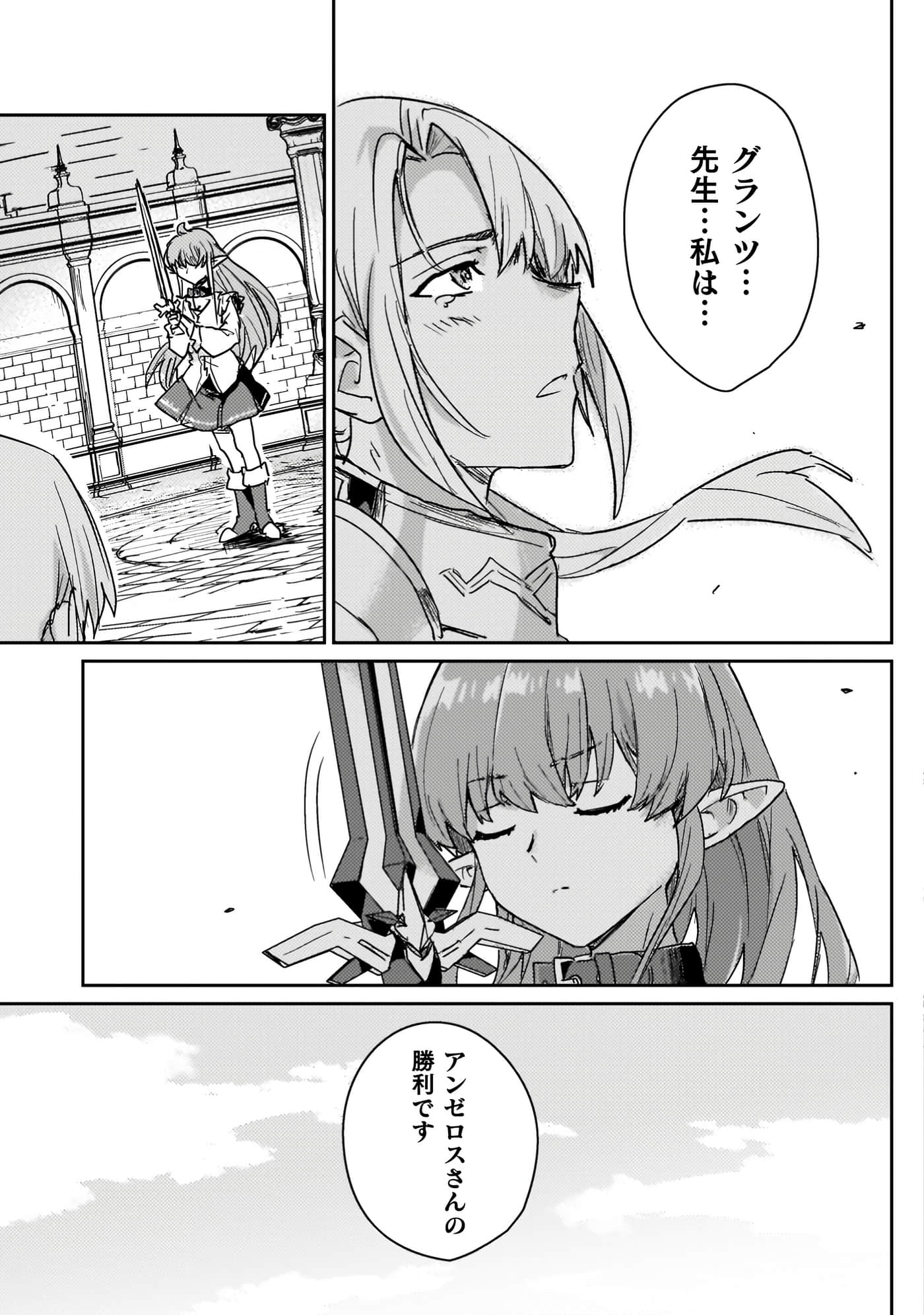 第 4 卷 第 65 页