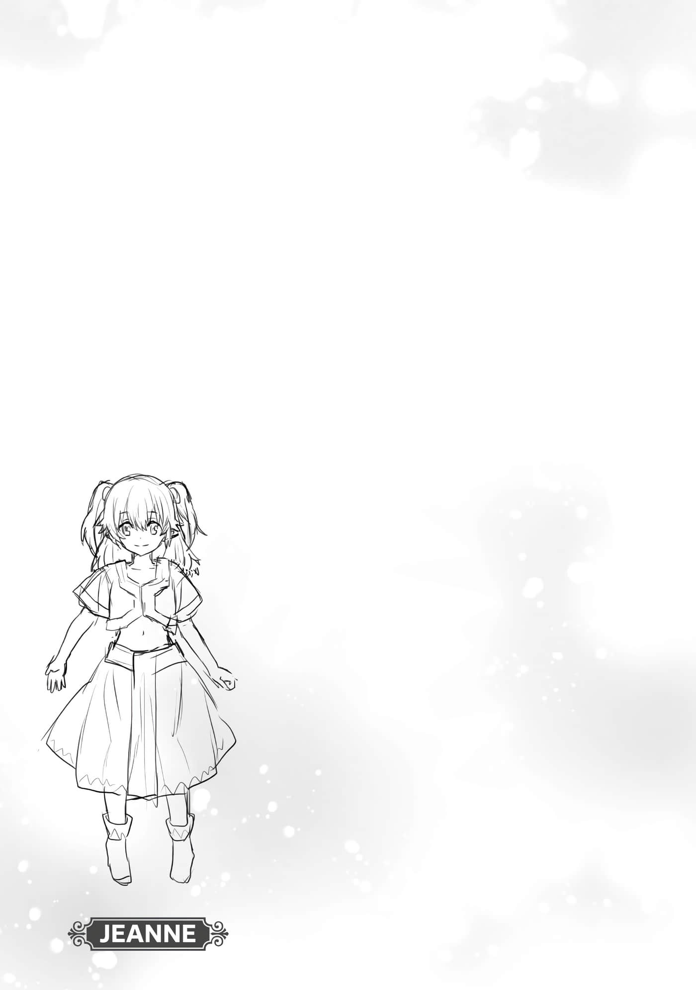 第 4 卷 第 71 页