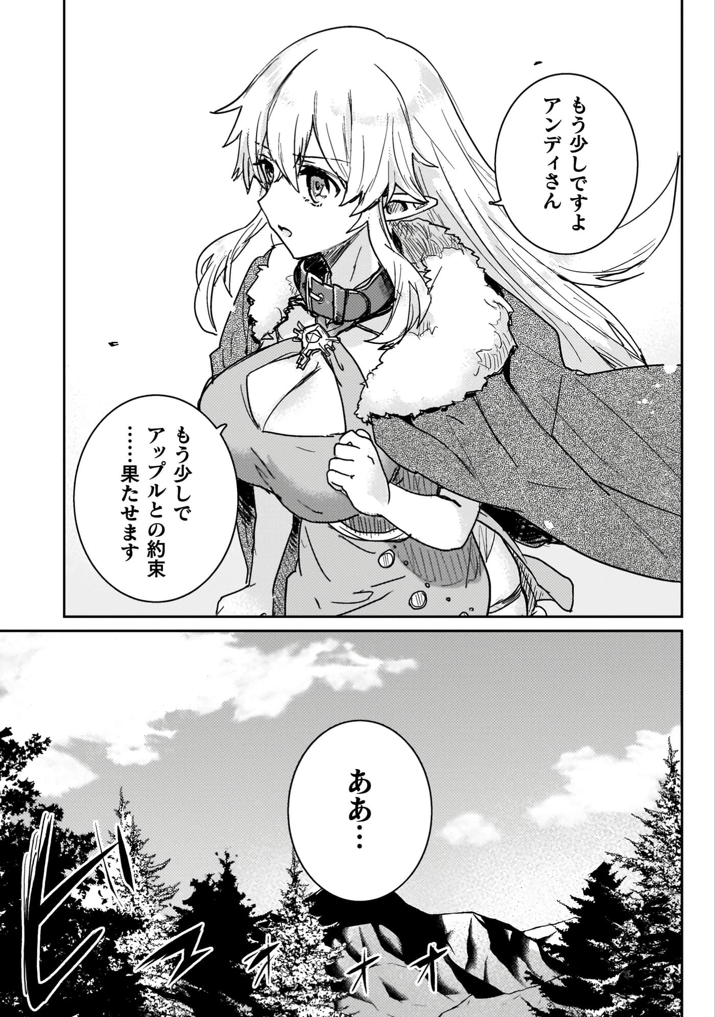 第 4 卷 第 75 页