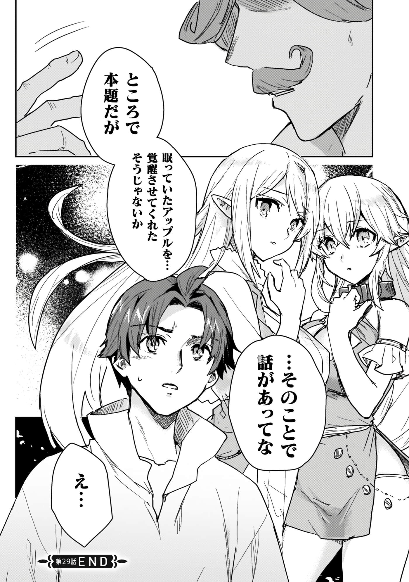 第 4 卷 第 114 页