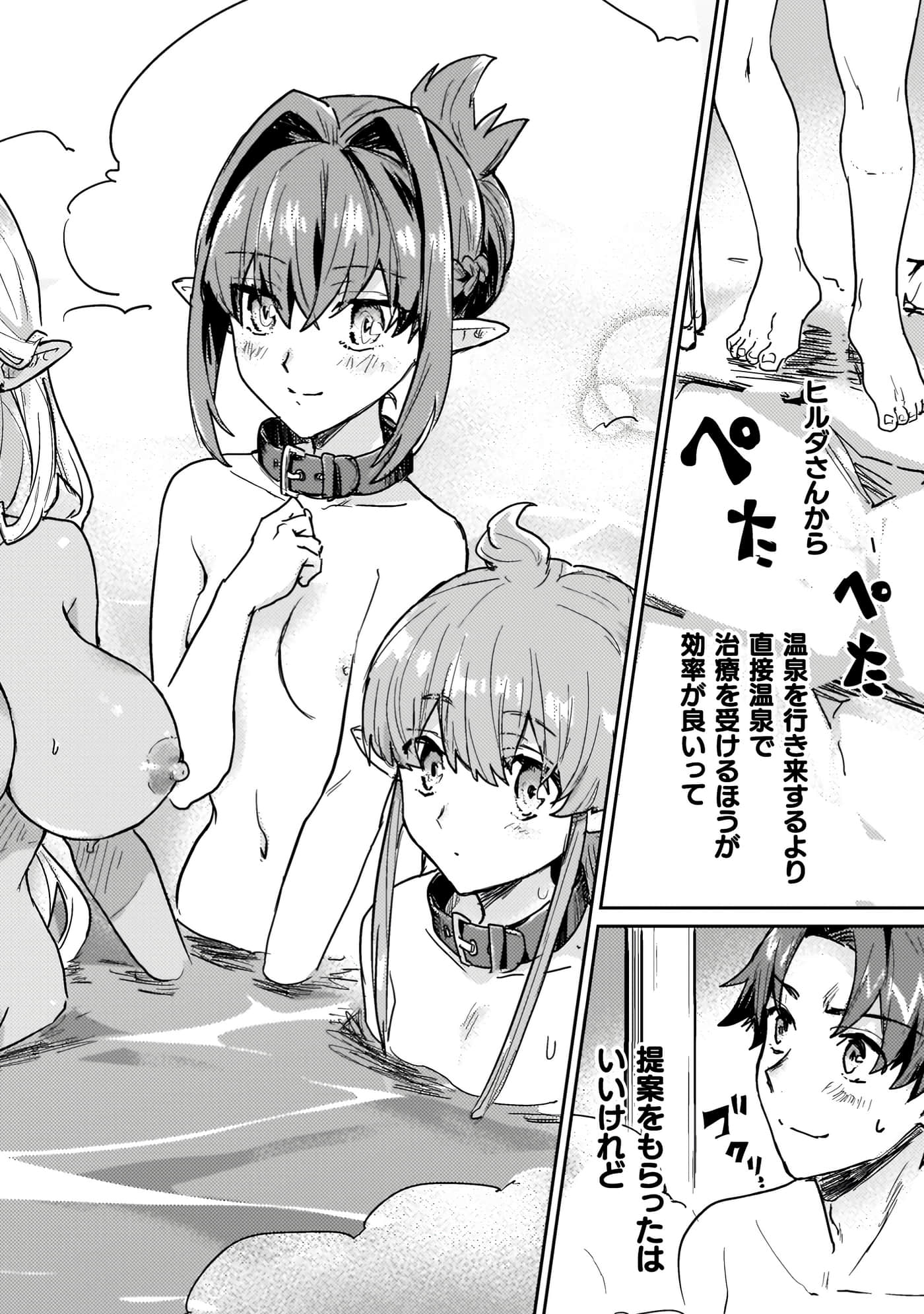 第 4 卷 第 120 页
