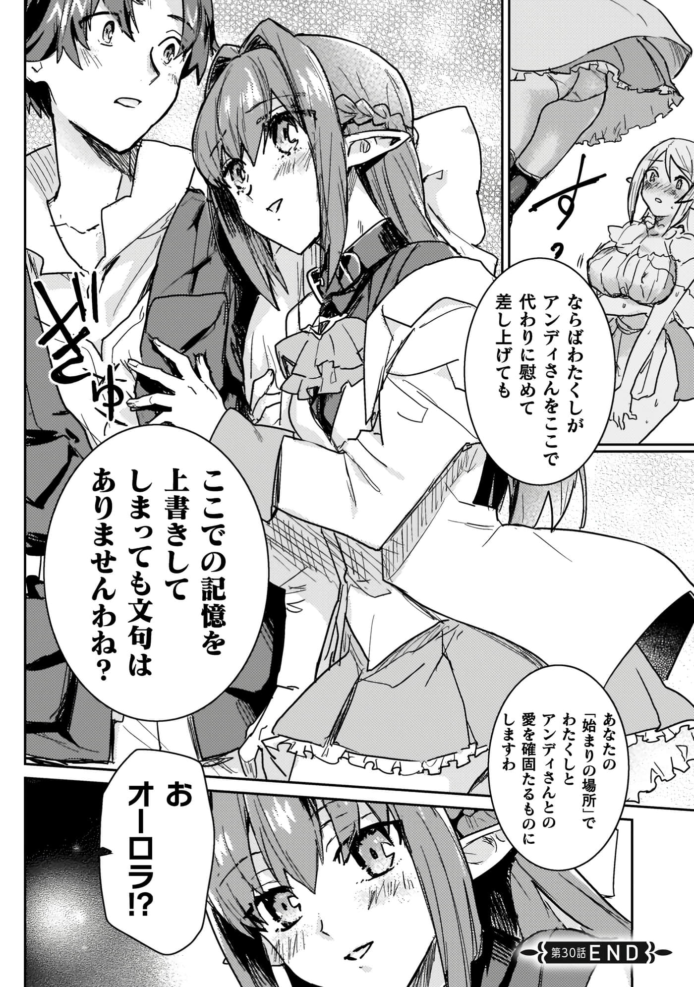 第 4 卷 第 136 页