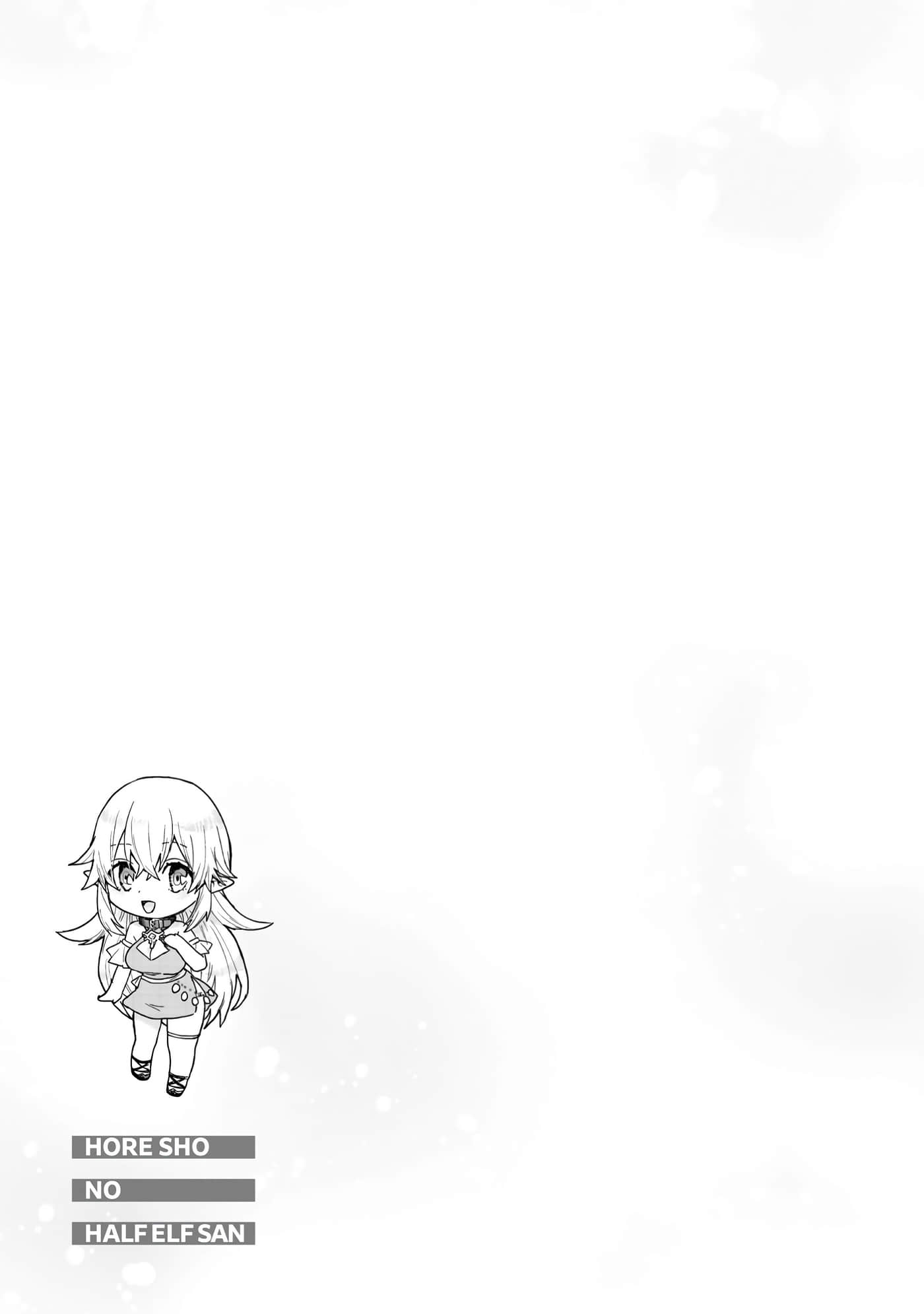 第 4 卷 第 137 页
