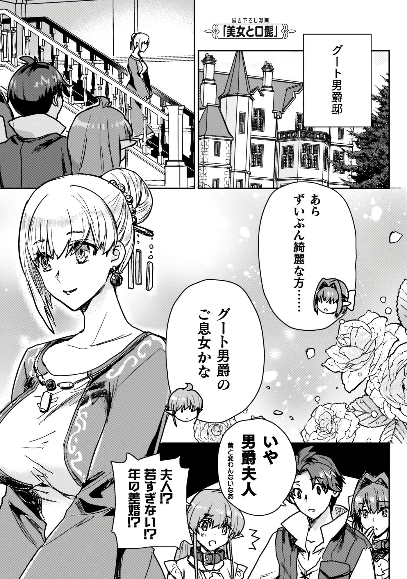 第 4 卷 第 159 页
