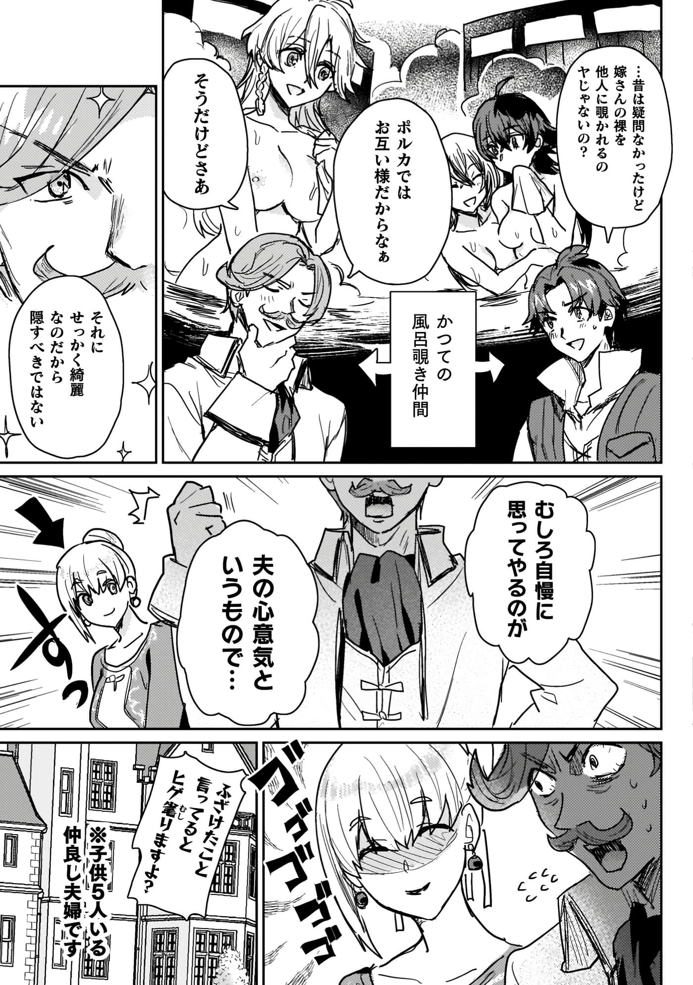 第 4 卷 第 161 页