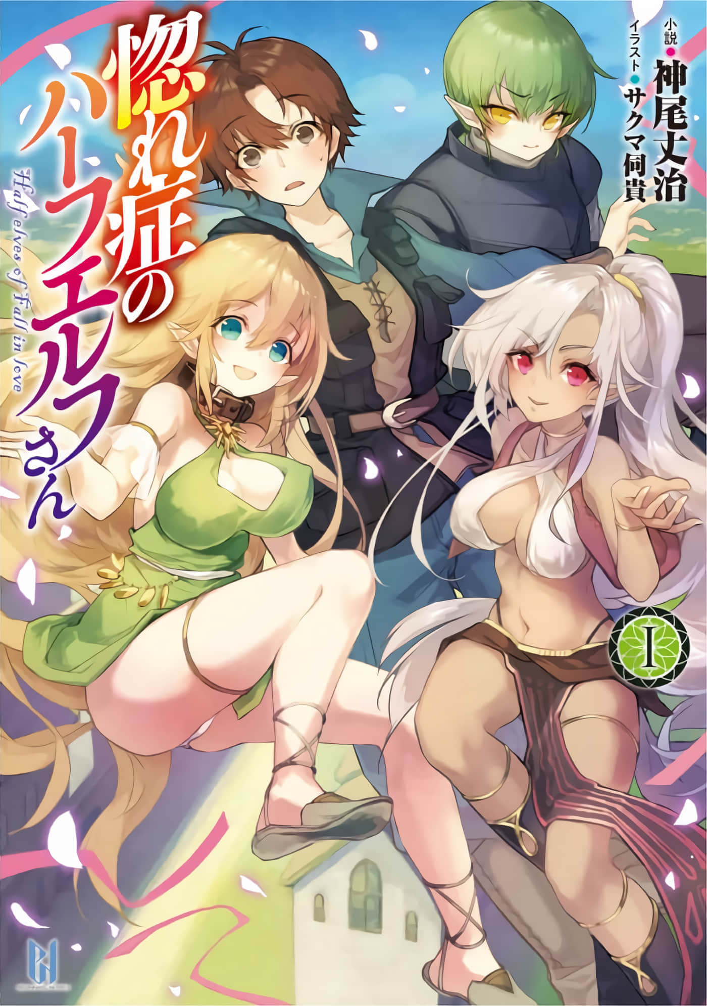 第 601 卷 第 1 页