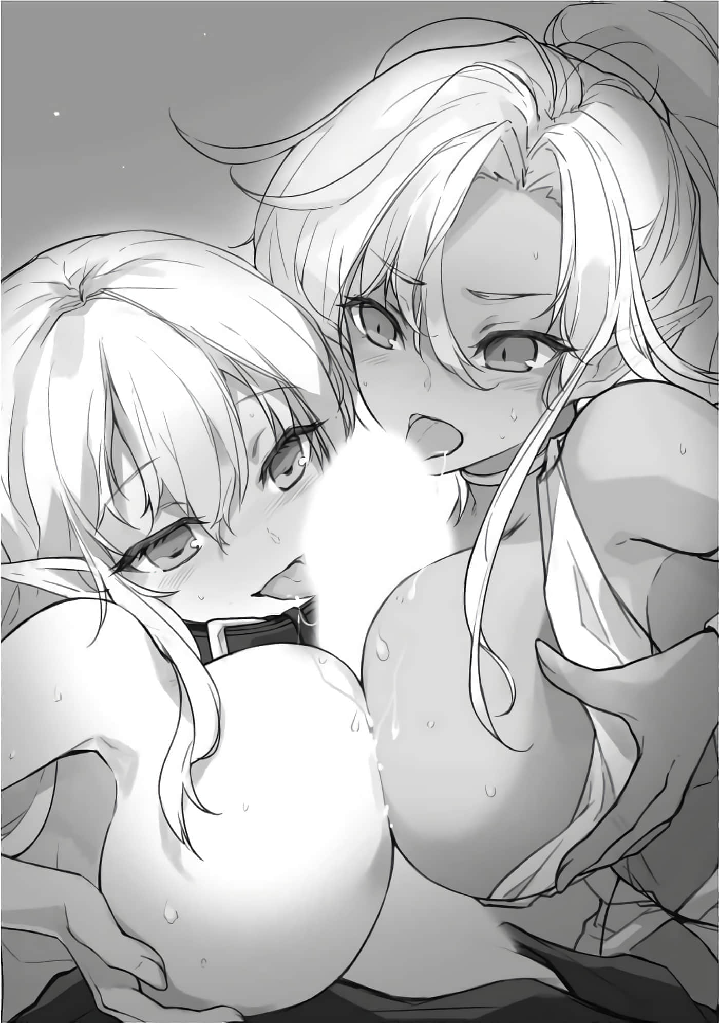 第 601 卷 第 7 页