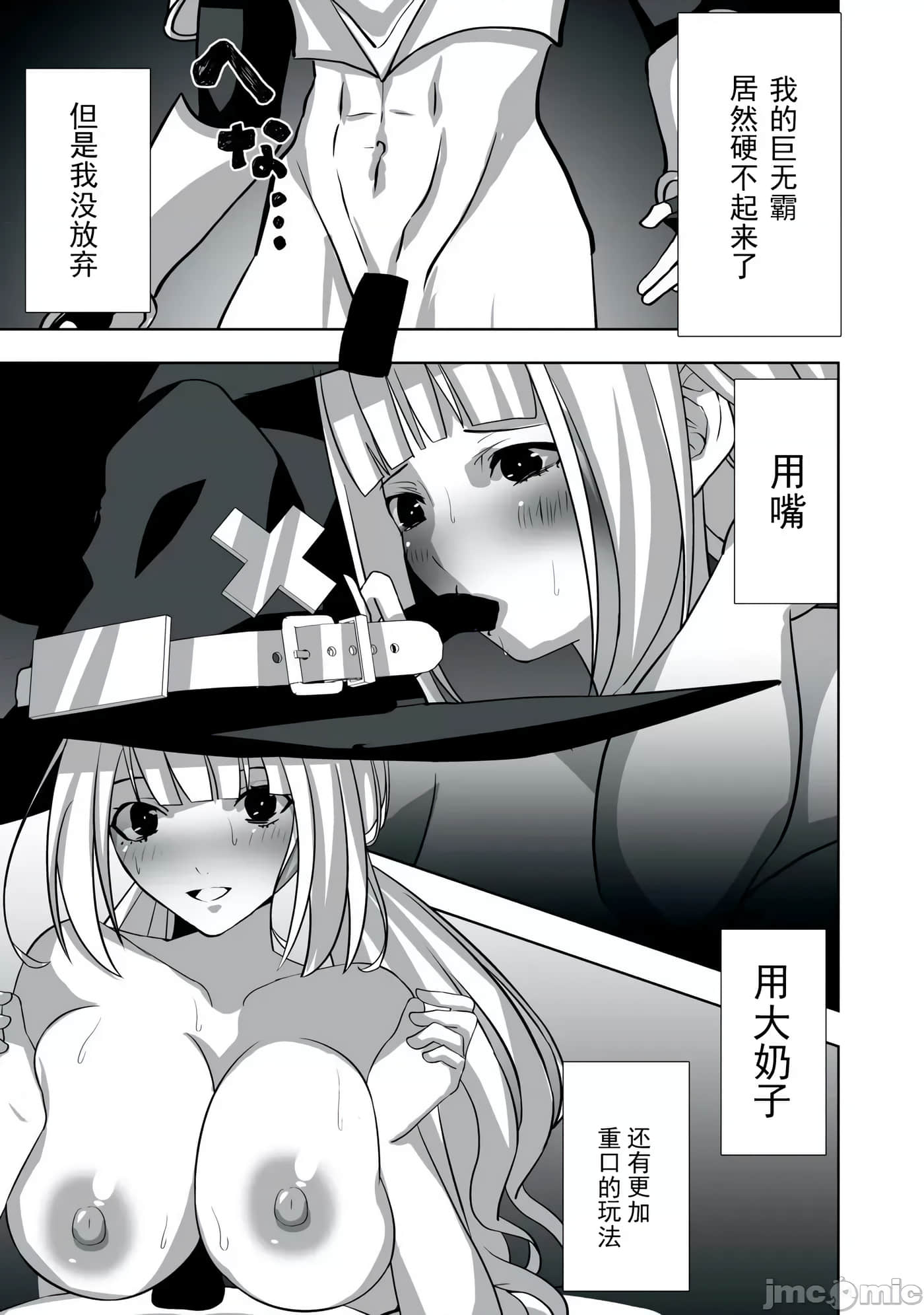 第 15 页