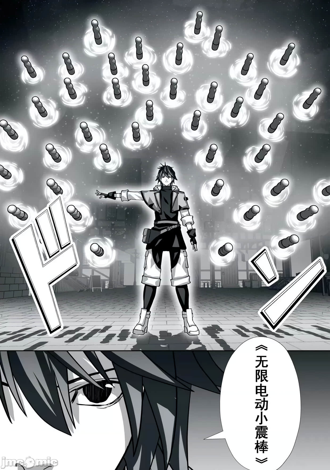 第 22 页