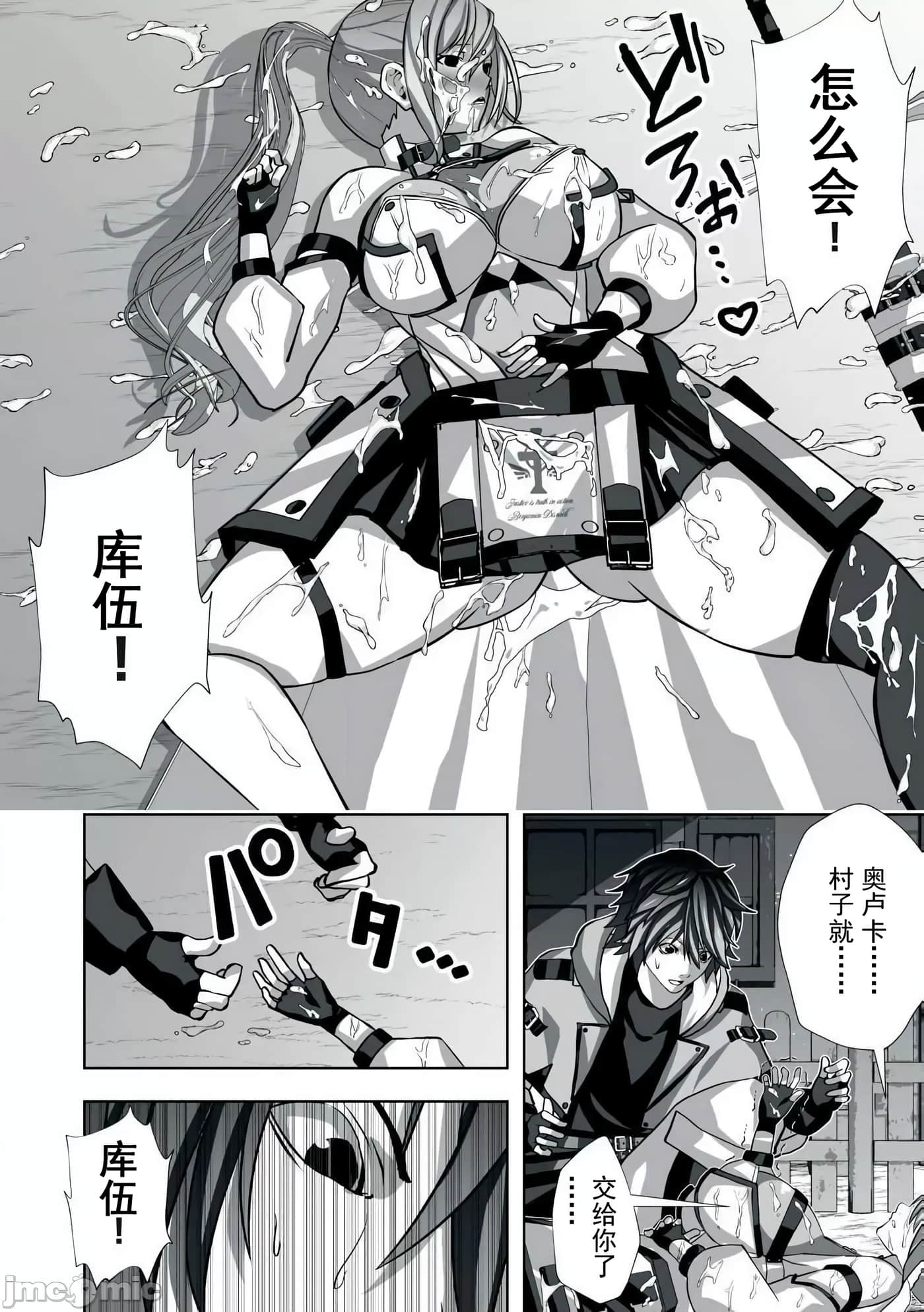 第 22 页
