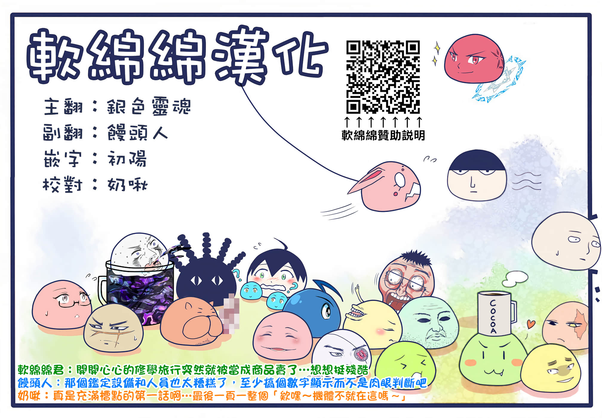 第 1 卷 第 49 页