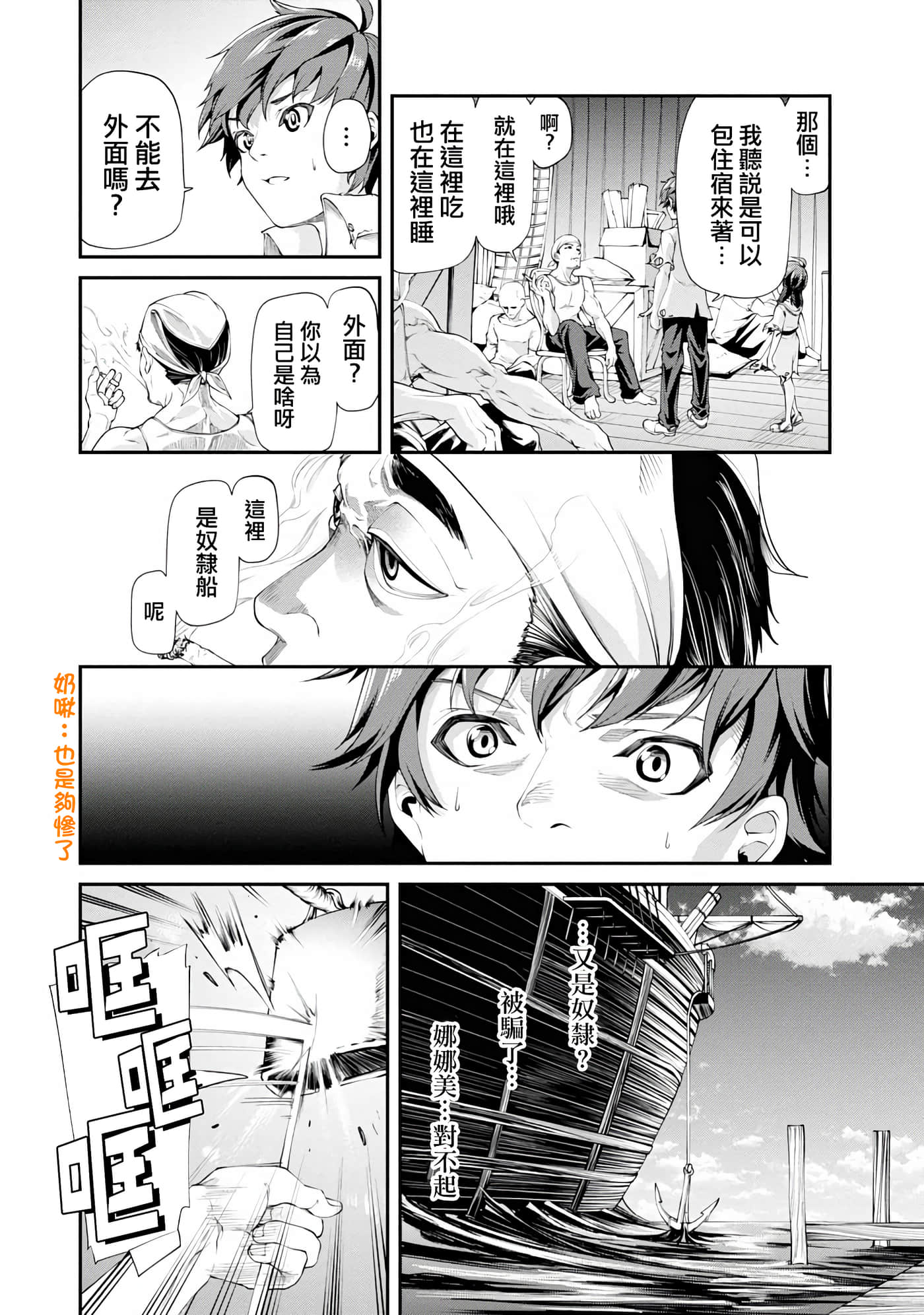 第 2 卷 第 22 页