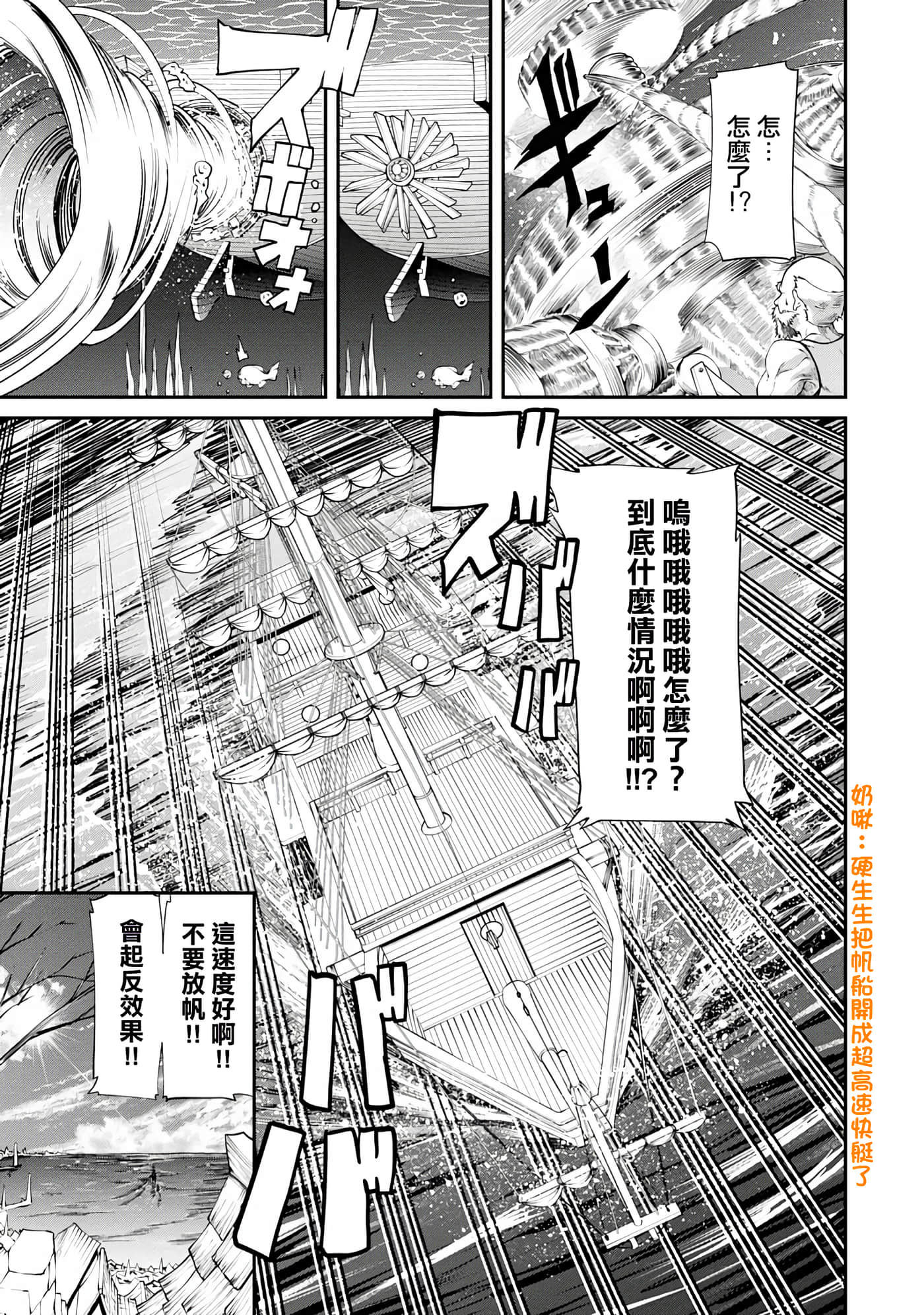 第 2 卷 第 25 页