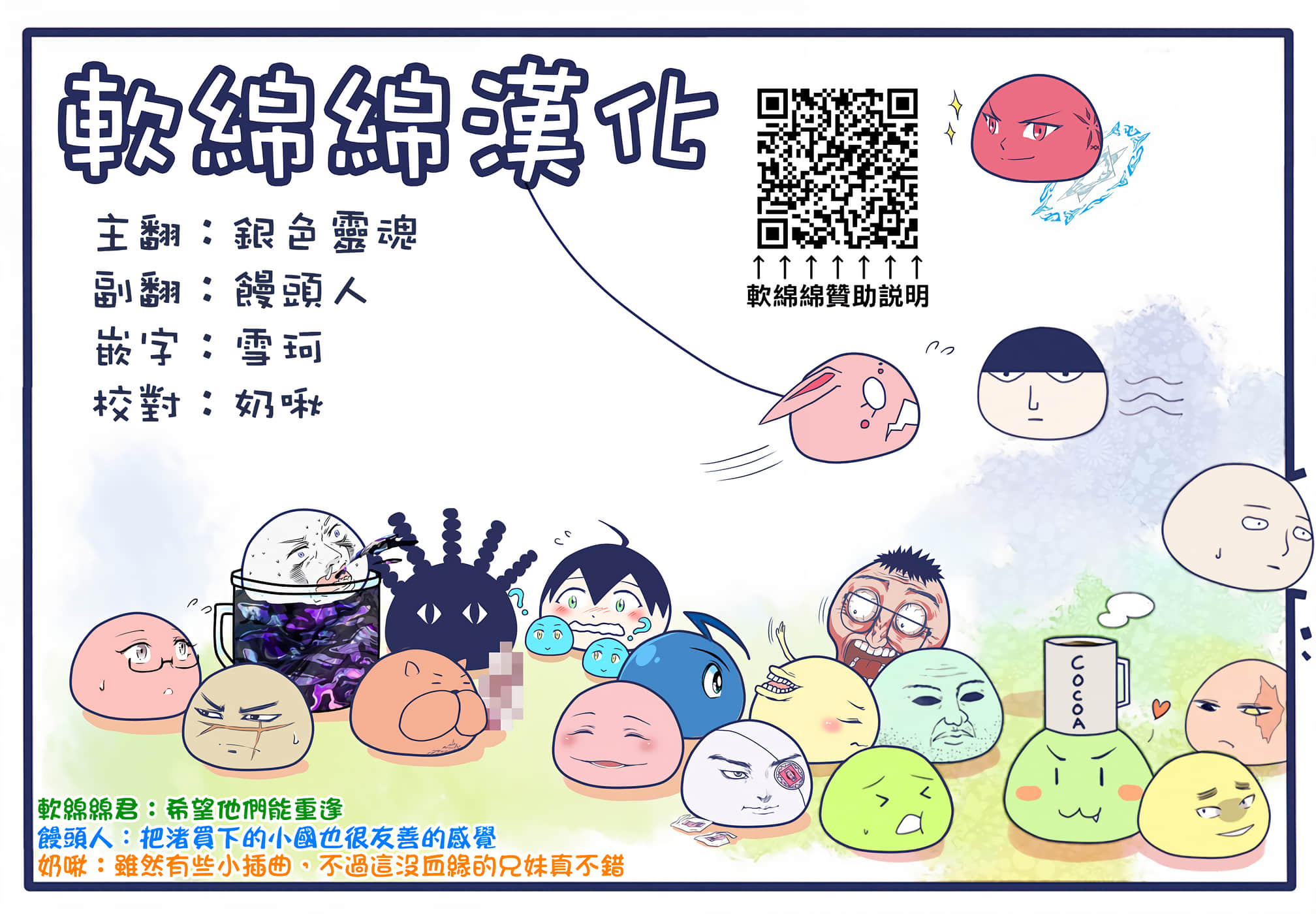 第 2 卷 第 49 页