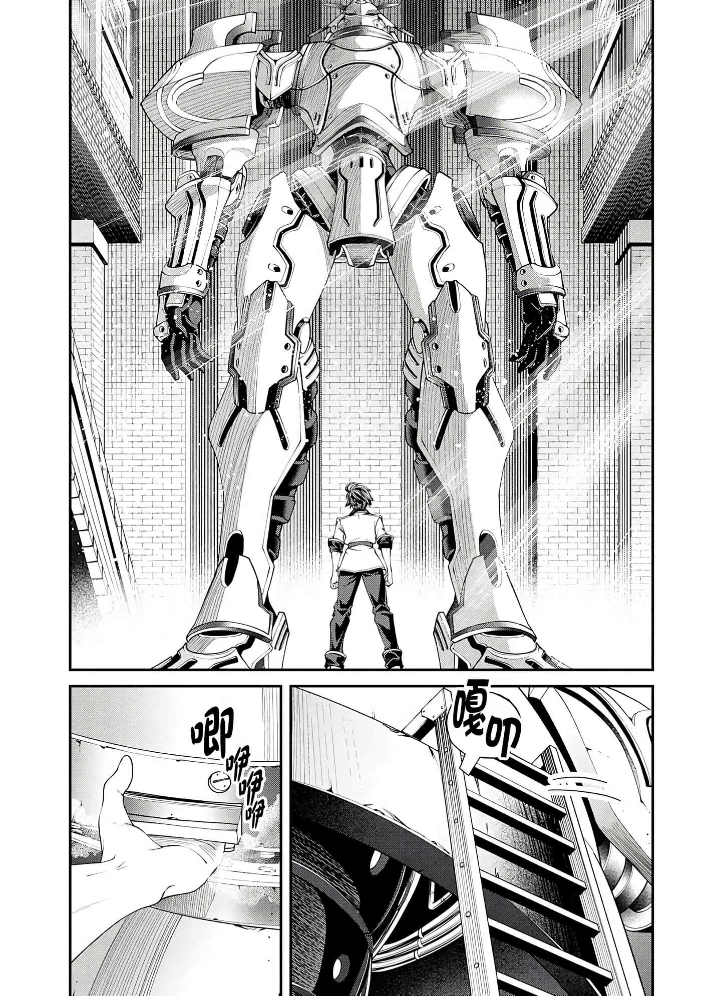 第 3 卷 第 33 页