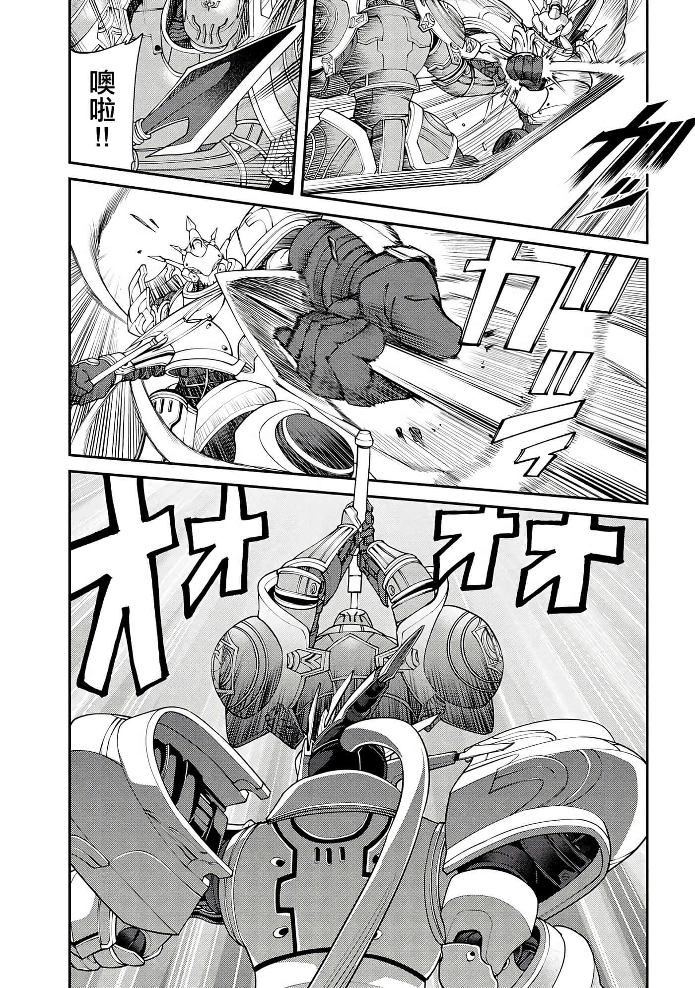 第 4 卷 第 5 页