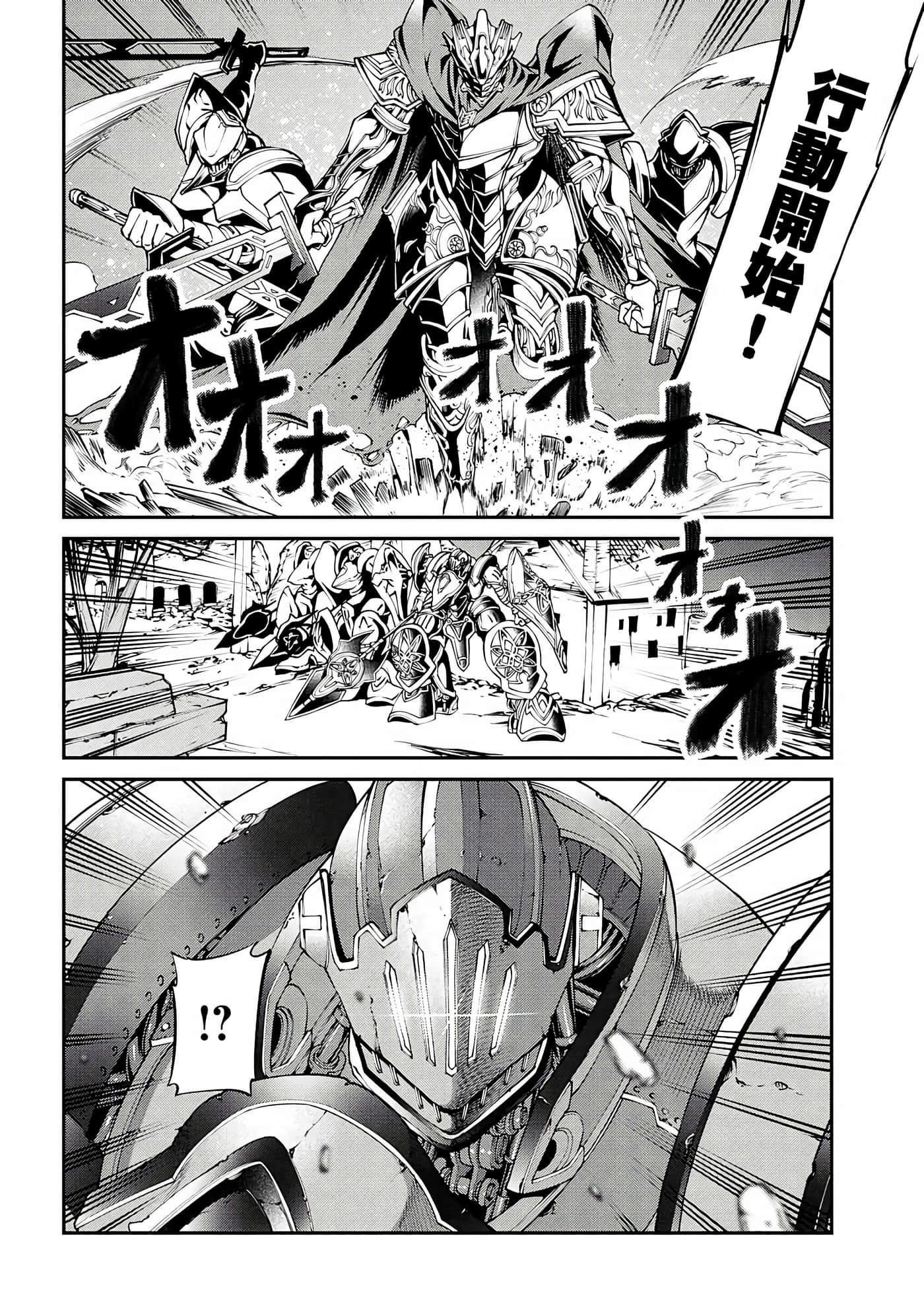 第 5 卷 第 4 页