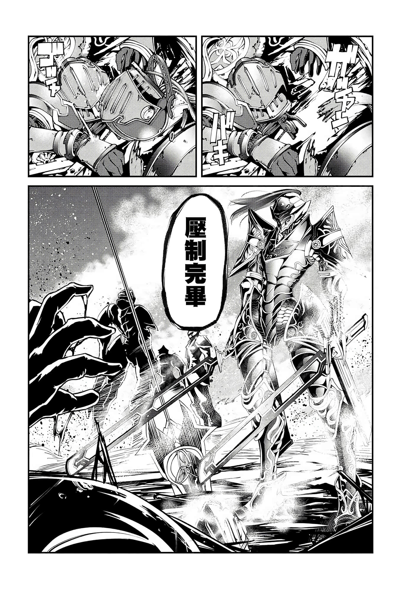 第 5 卷 第 6 页