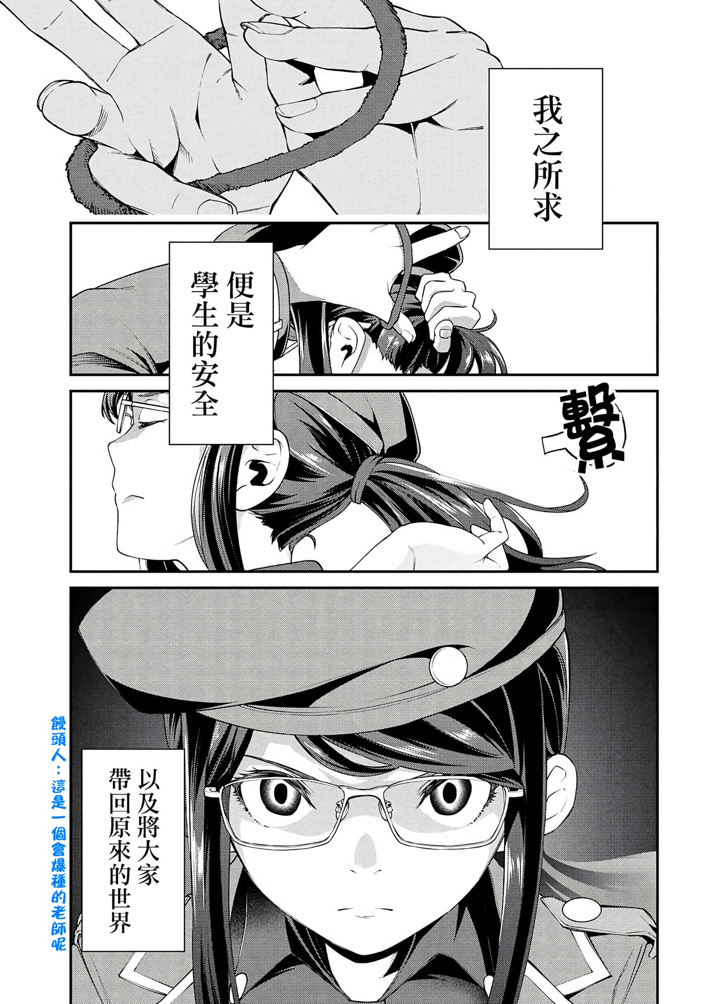 第 5 卷 第 15 页