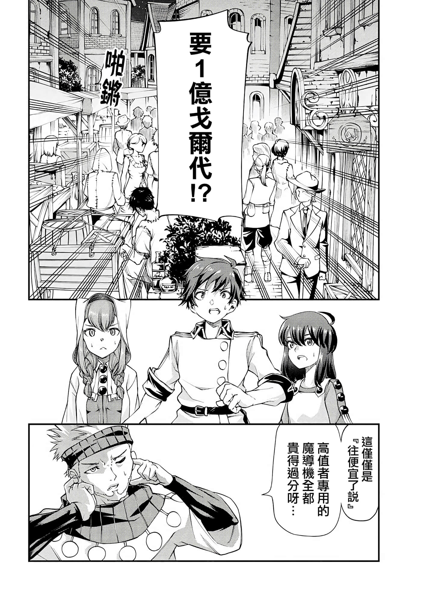 第 5 卷 第 26 页