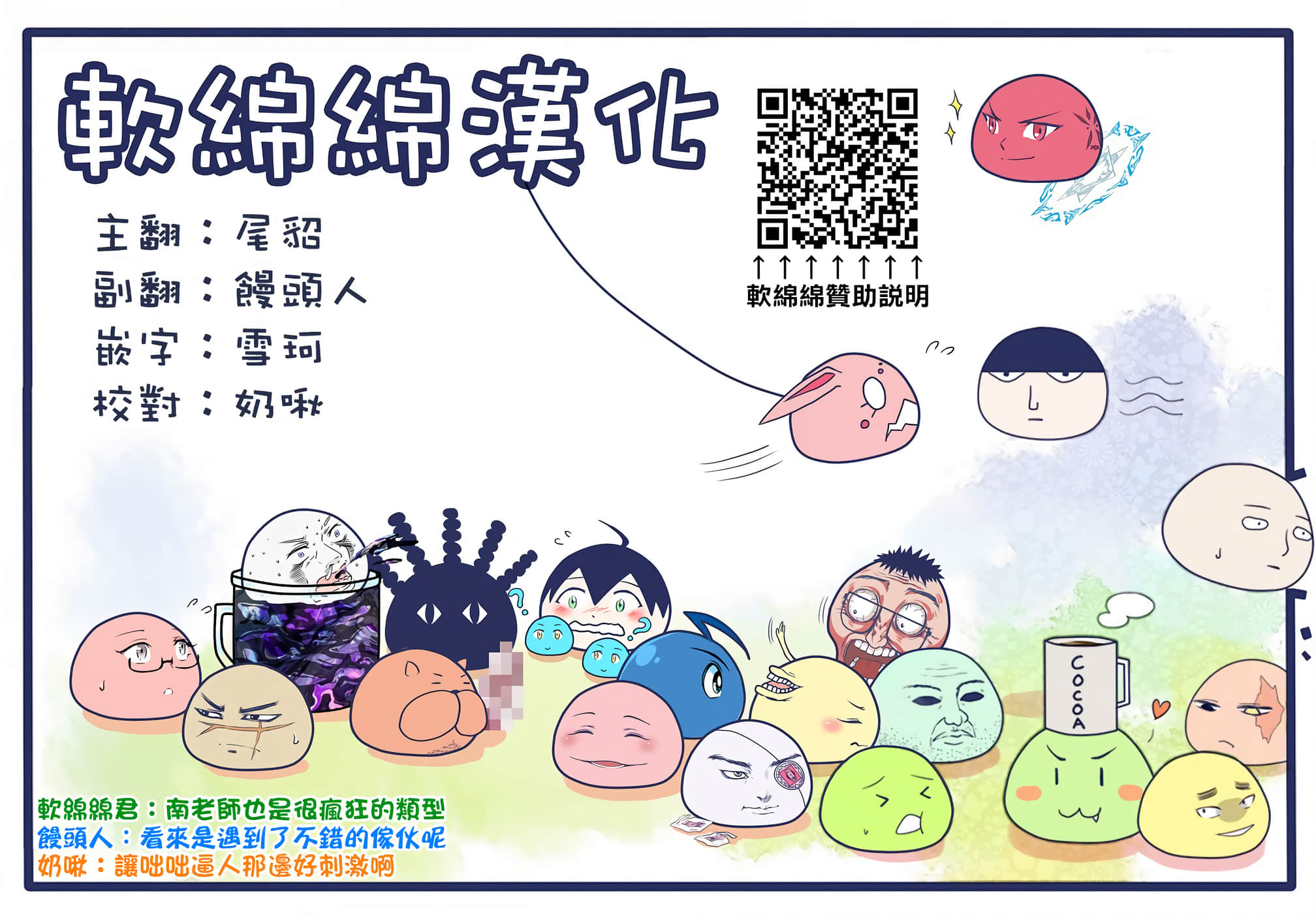 第 5 卷 第 31 页