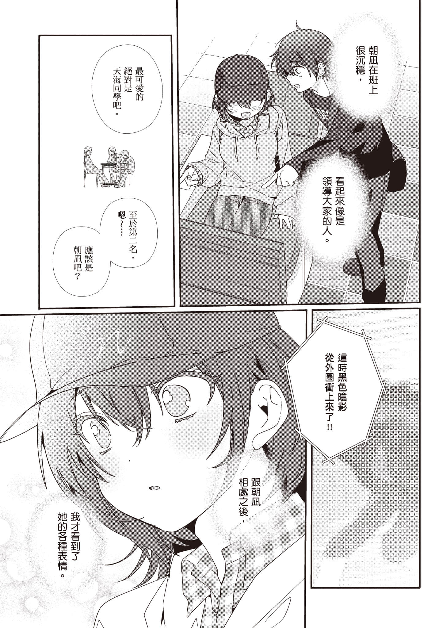 第 1 卷 第 104 页
