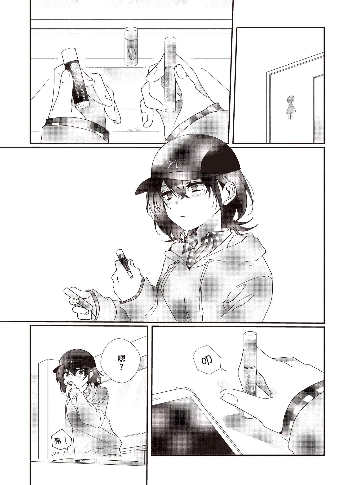 第 1 卷 第 118 页