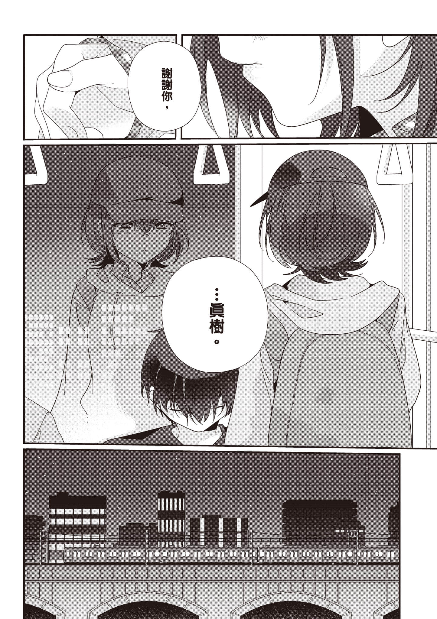 第 1 卷 第 137 页