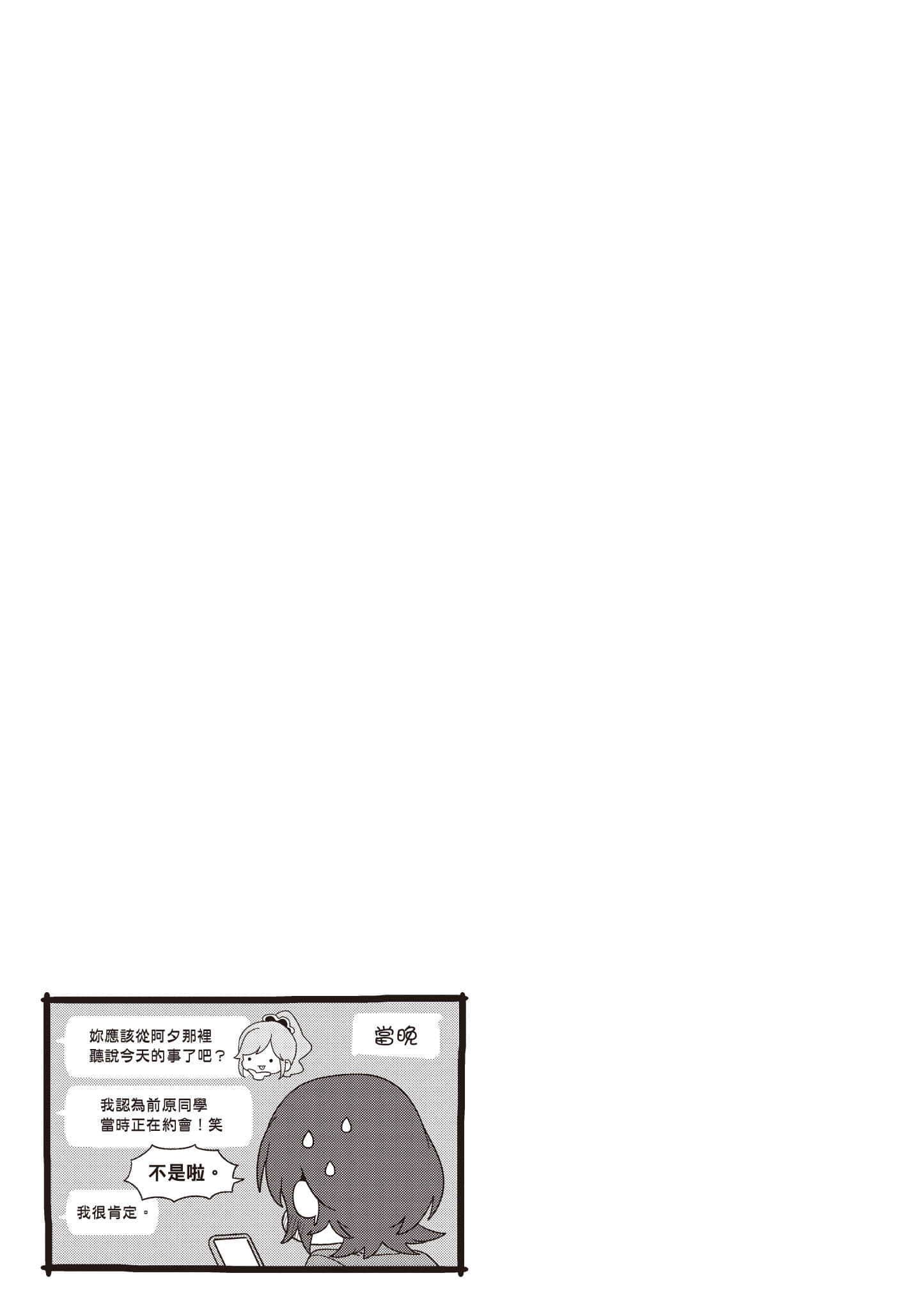 第 1 卷 第 138 页