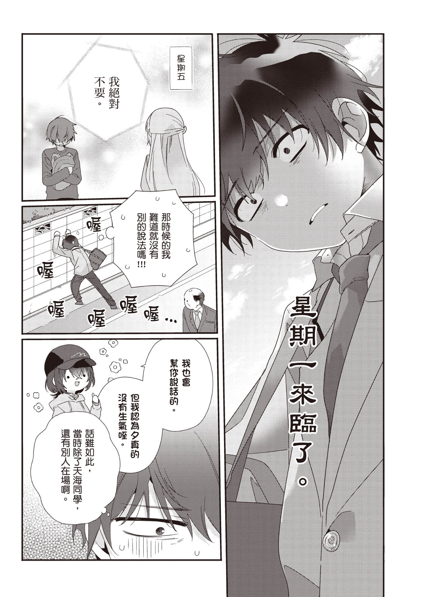 第 1 卷 第 141 页