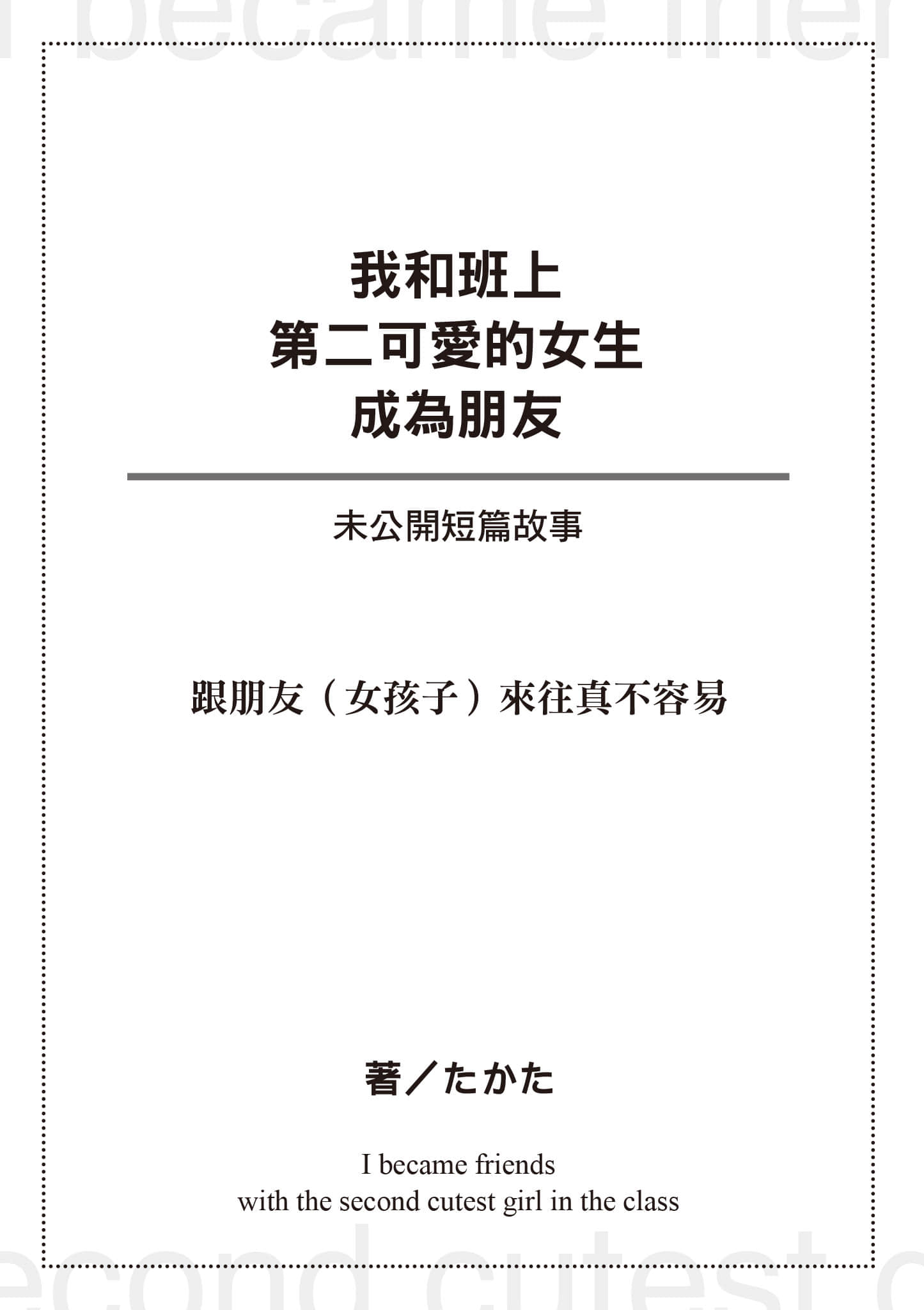 第 1 卷 第 174 页