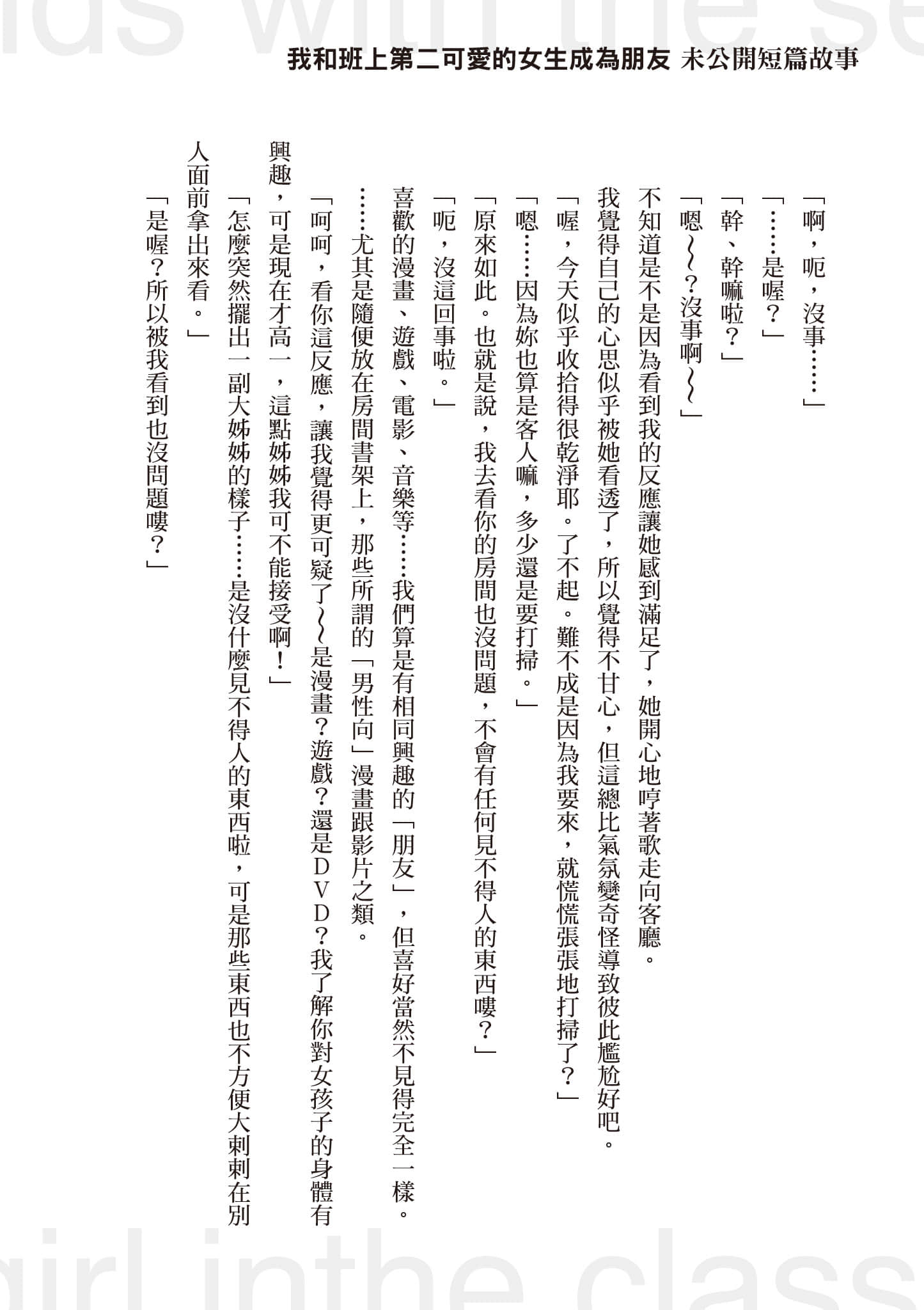 第 1 卷 第 177 页