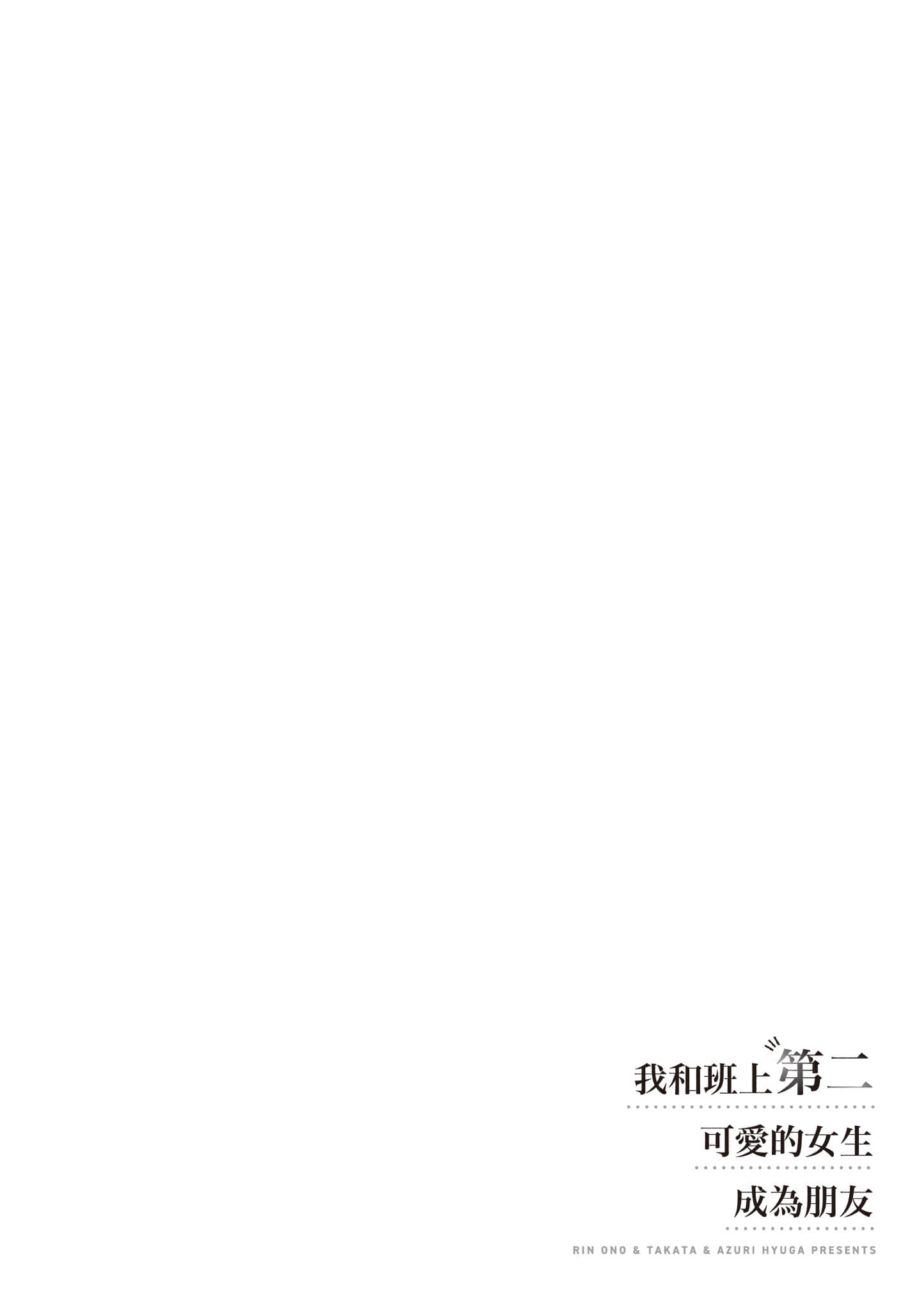 第 2 卷 第 129 页