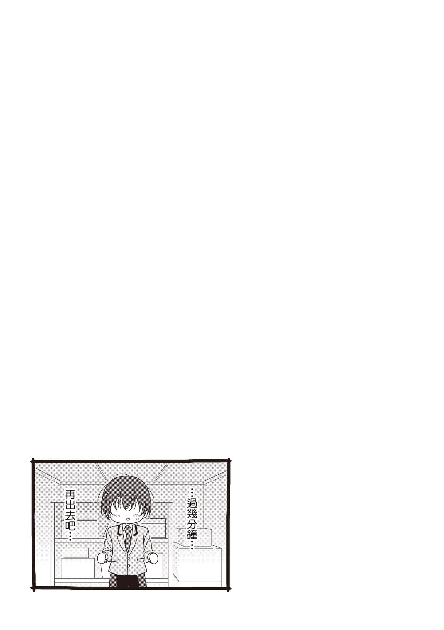 第 3 卷 第 60 页