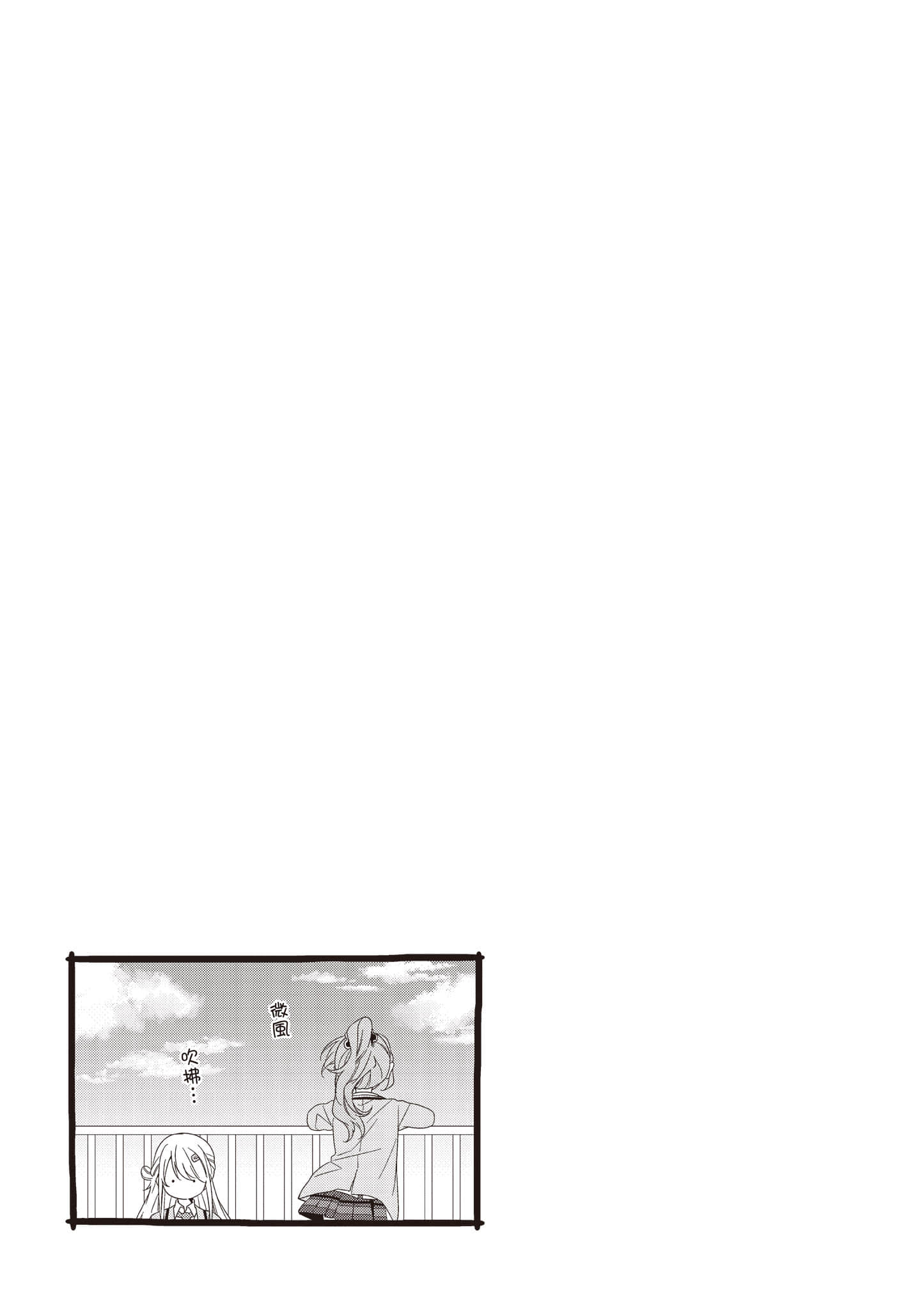 第 3 卷 第 122 页