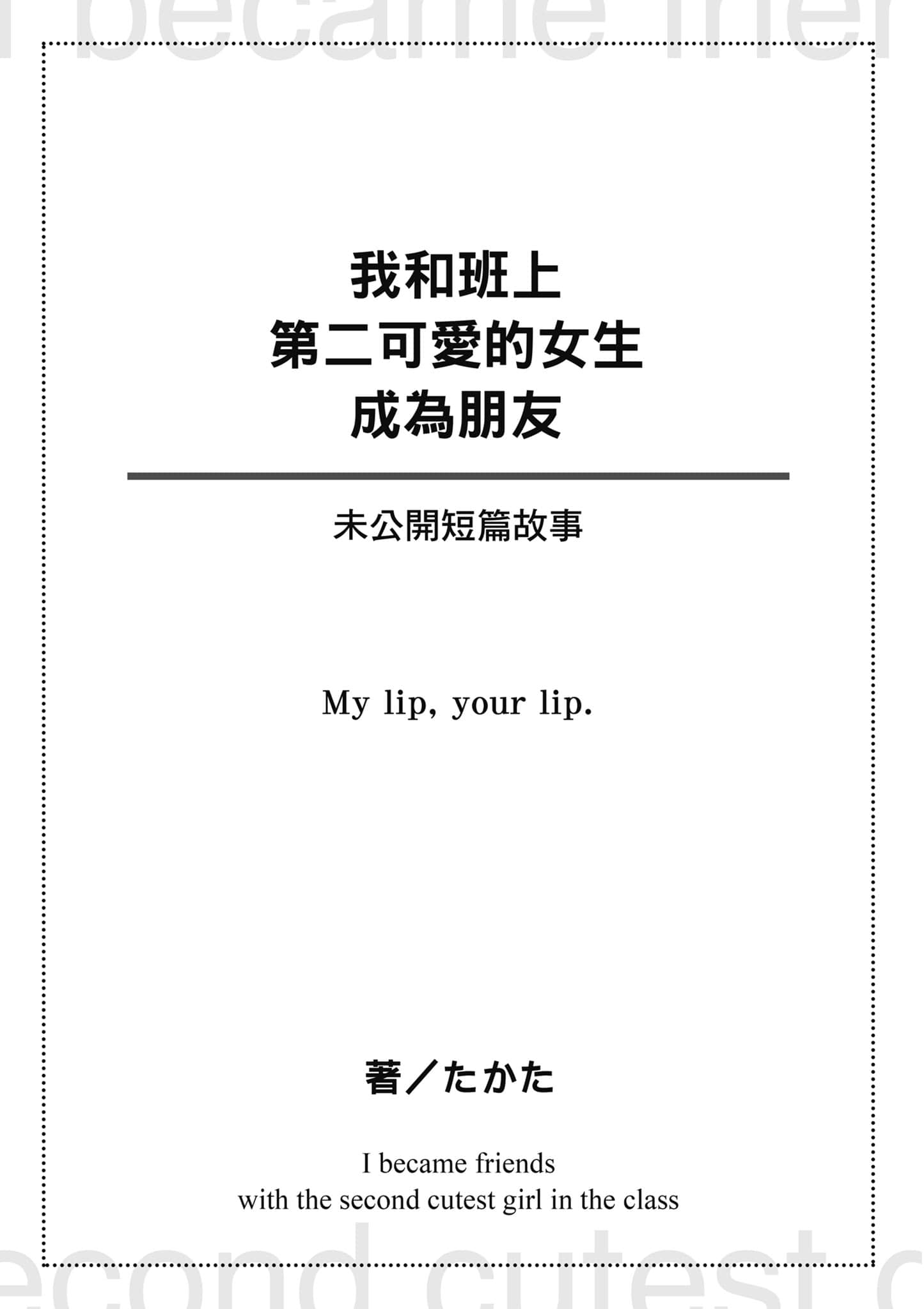 第 4 卷 第 156 页