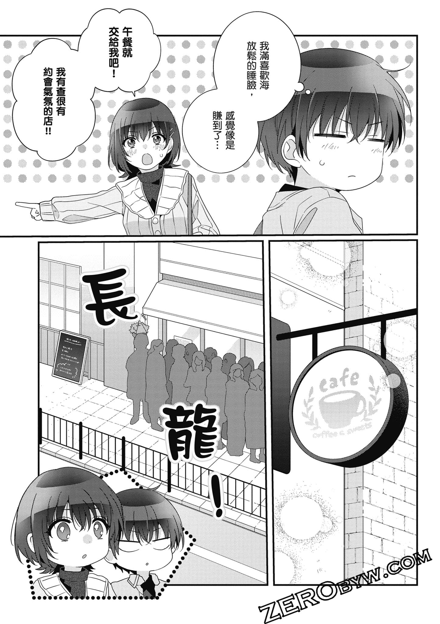 第 5 卷 第 40 页