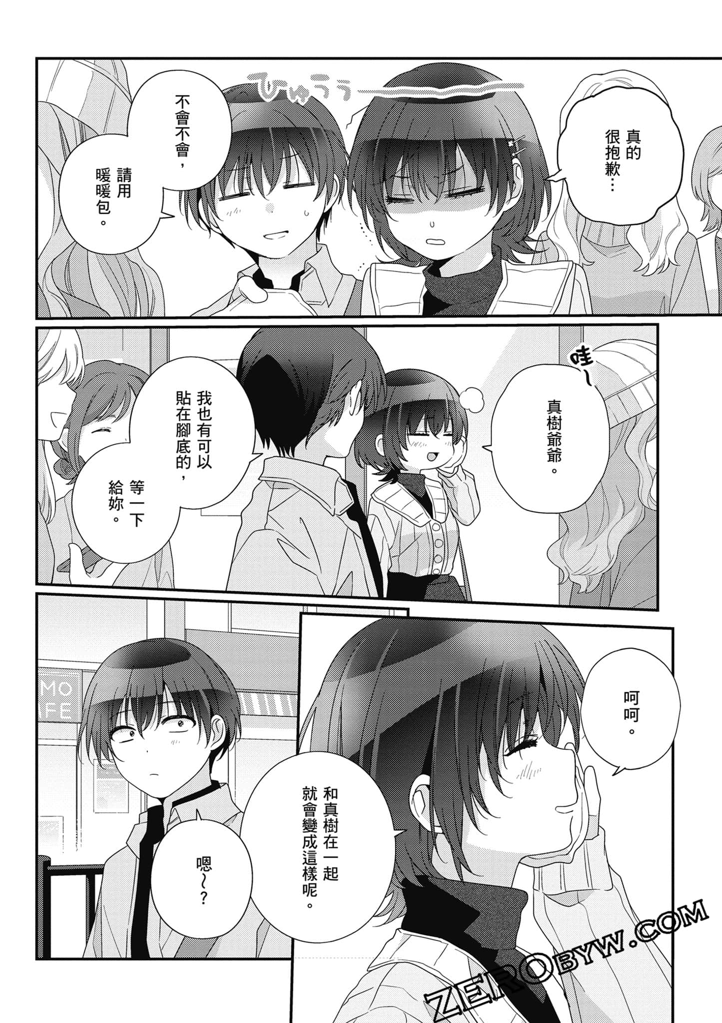 第 5 卷 第 41 页