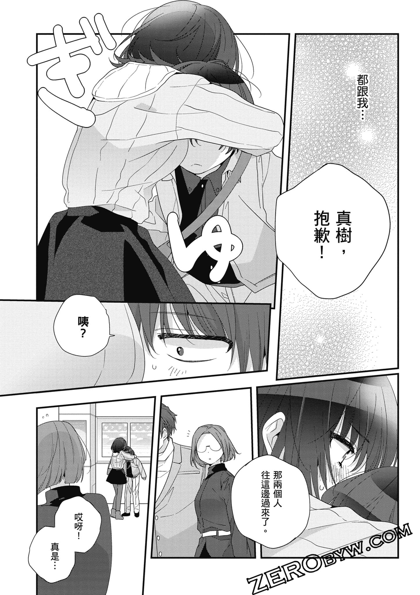 第 5 卷 第 62 页
