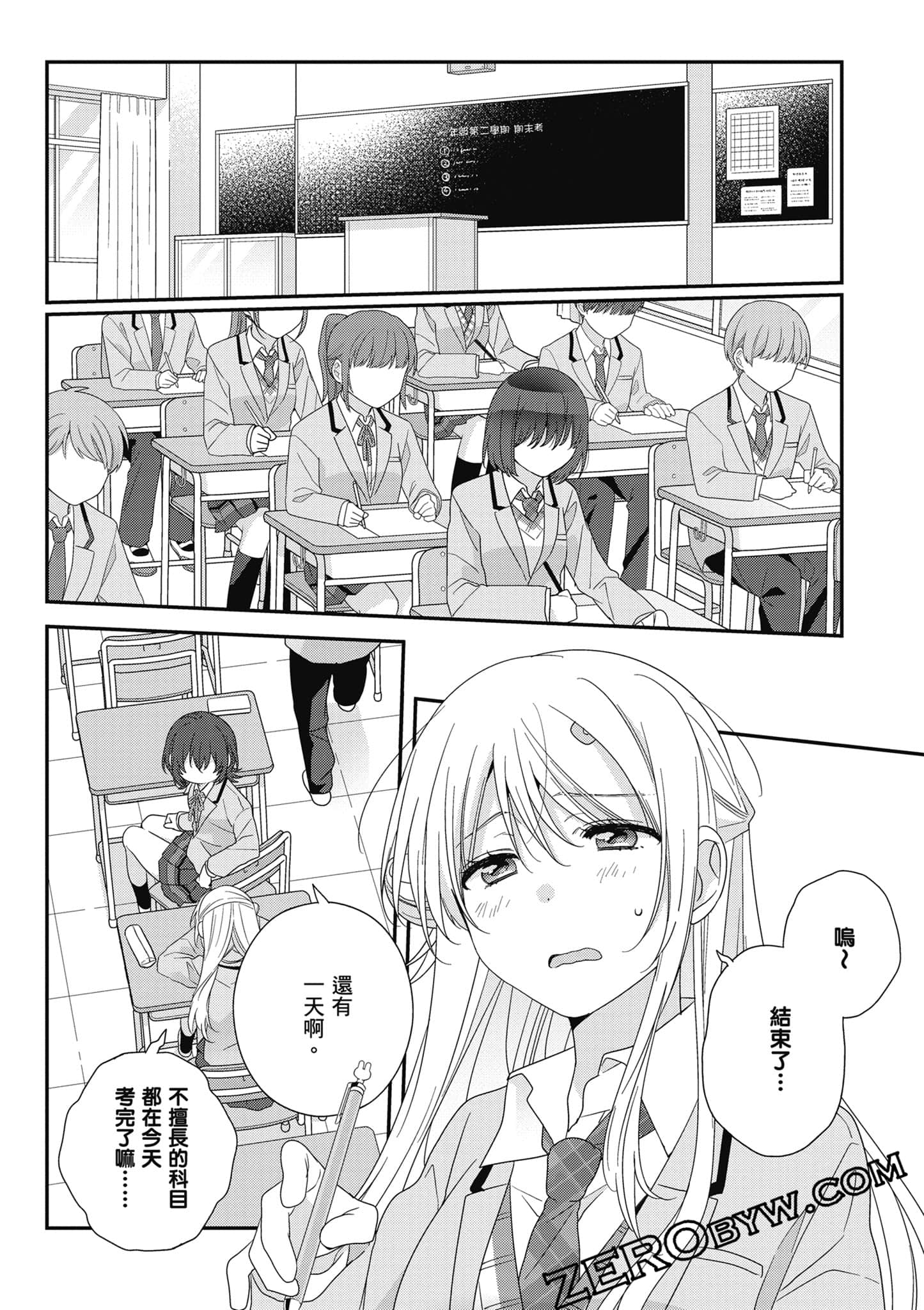 第 5 卷 第 103 页