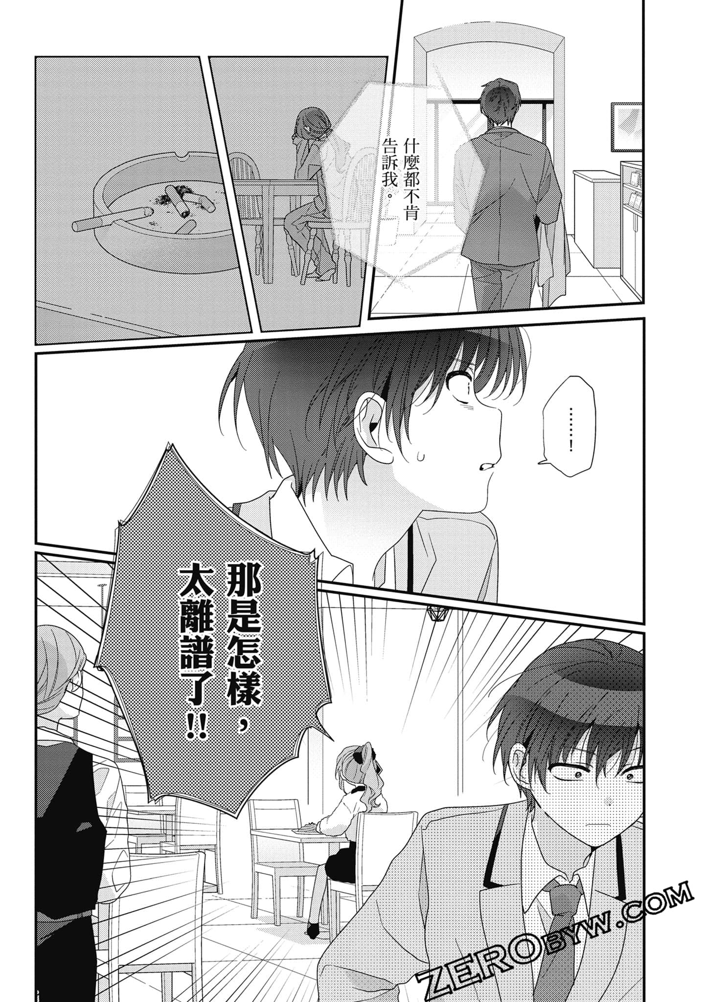 第 5 卷 第 115 页