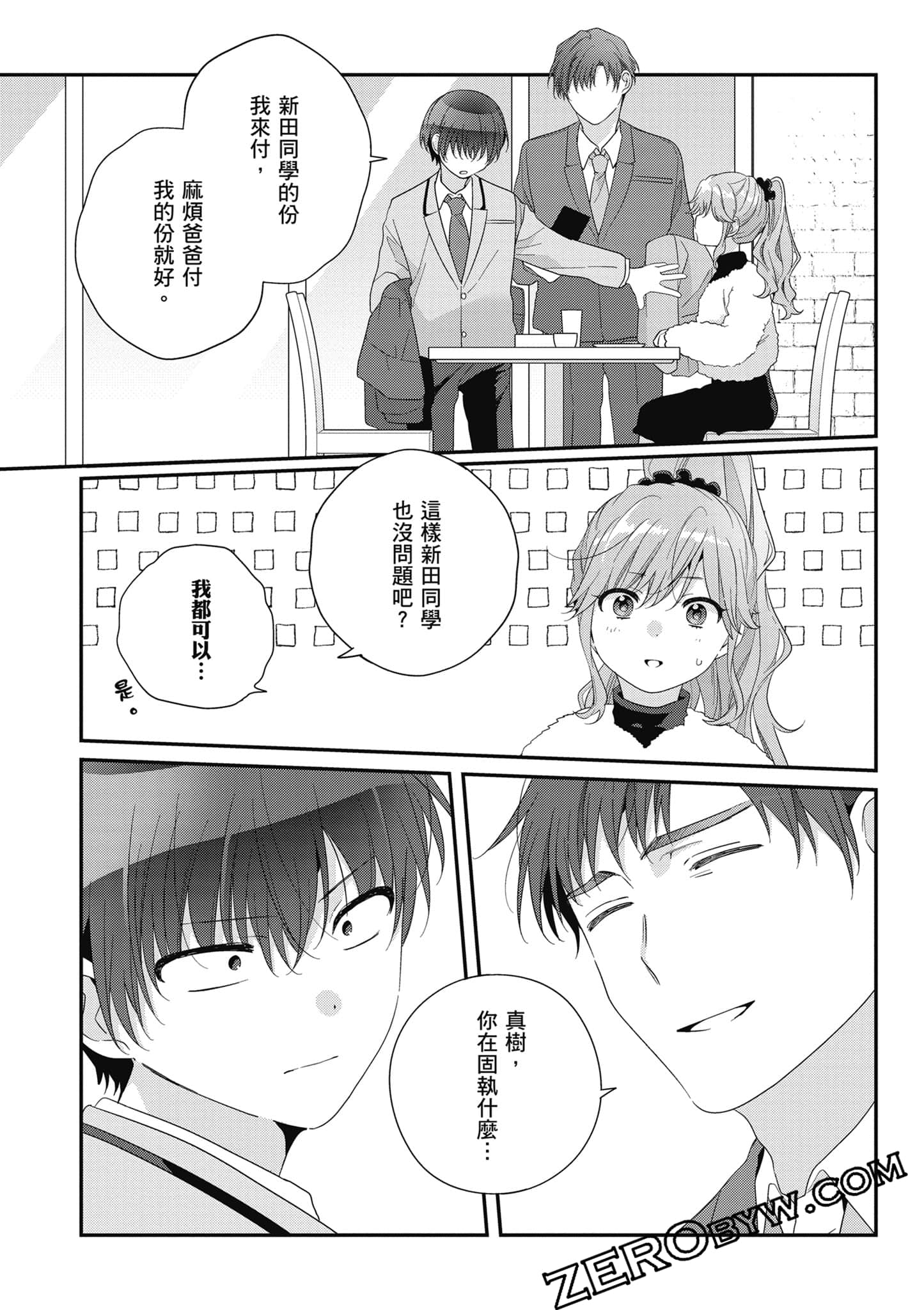第 5 卷 第 120 页
