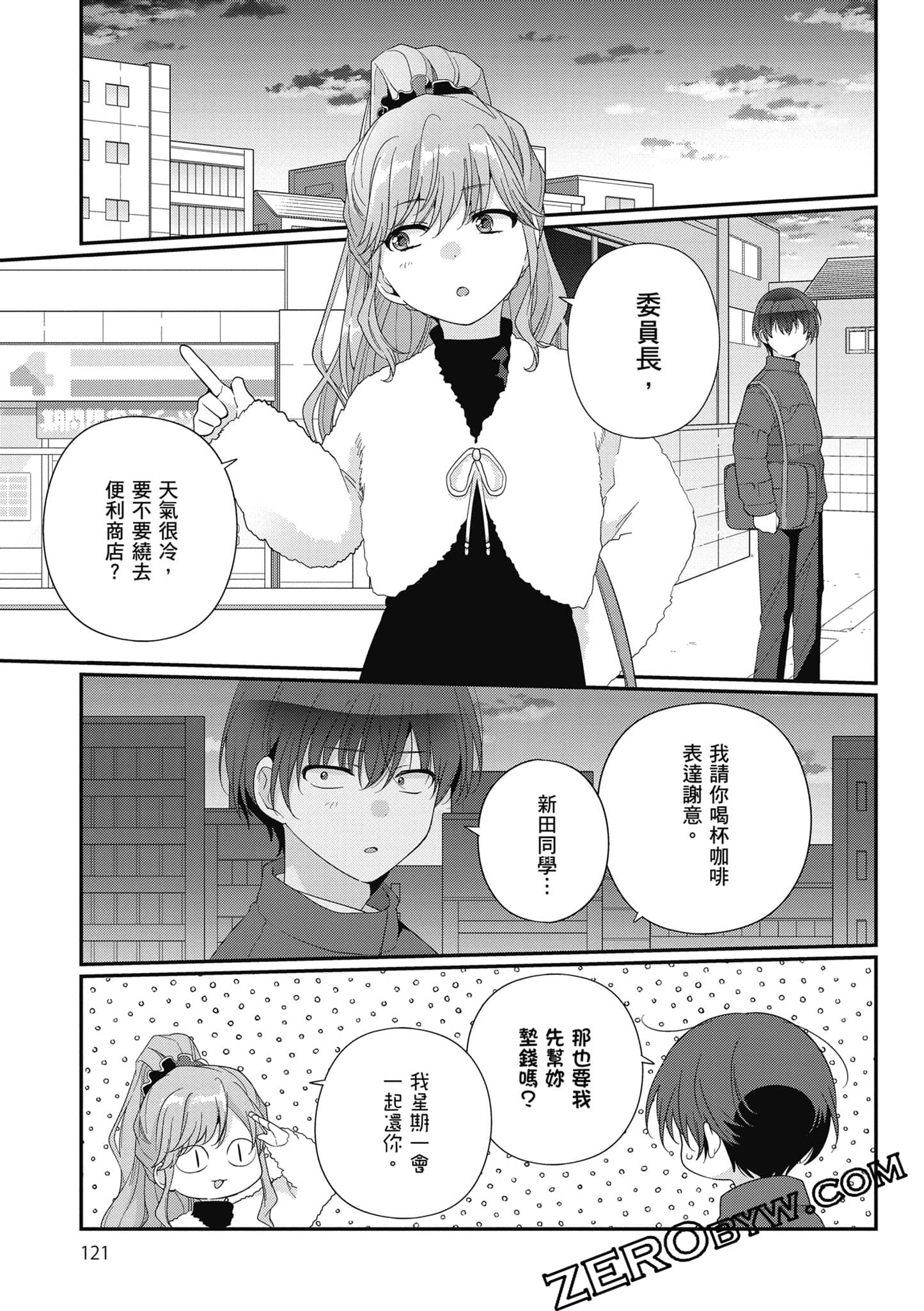 第 5 卷 第 122 页