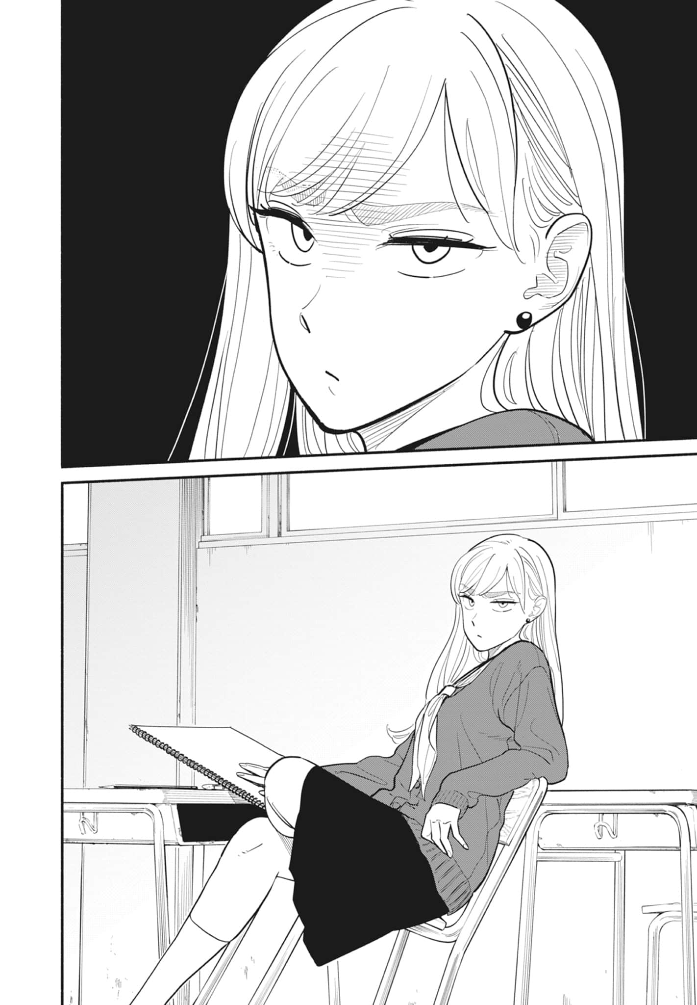 第 1 卷 第 7 页