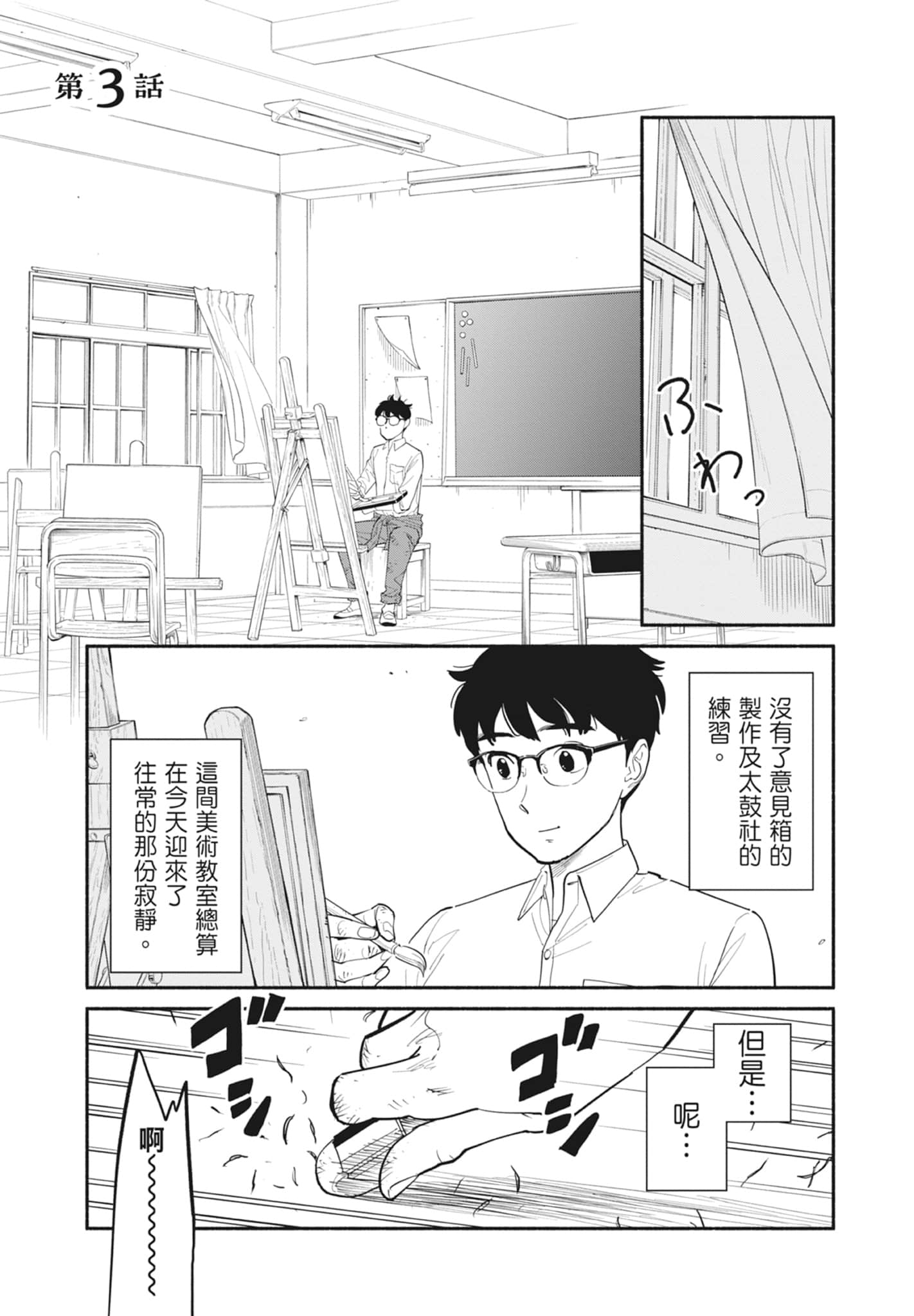 第 1 卷 第 42 页