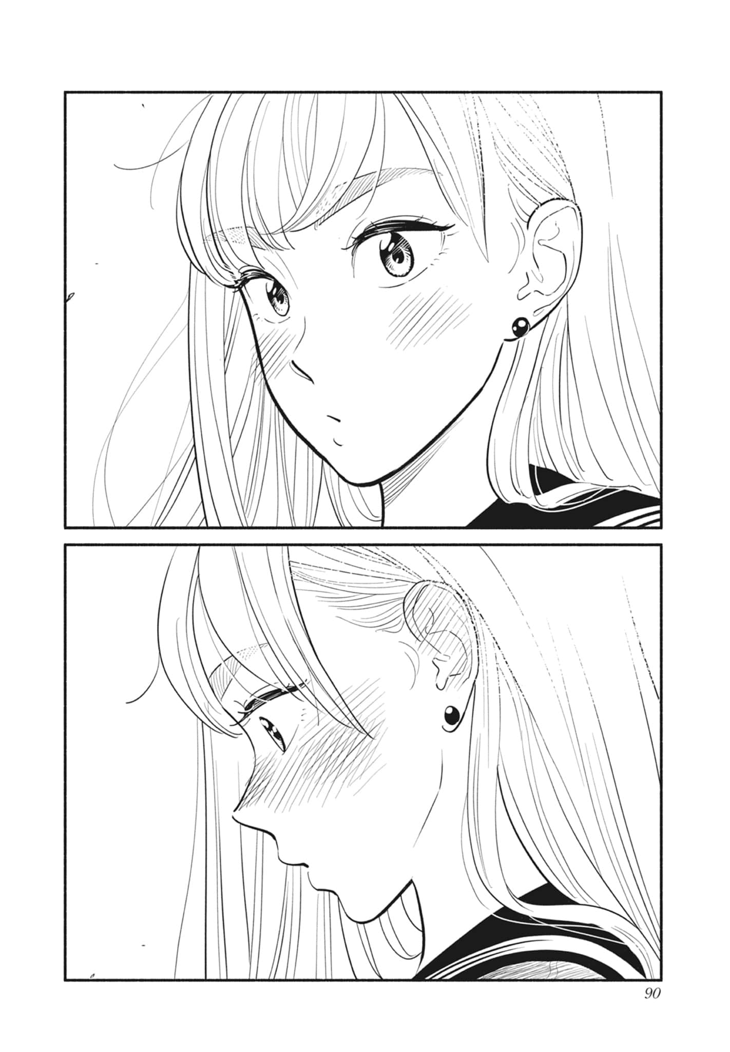 第 1 卷 第 91 页