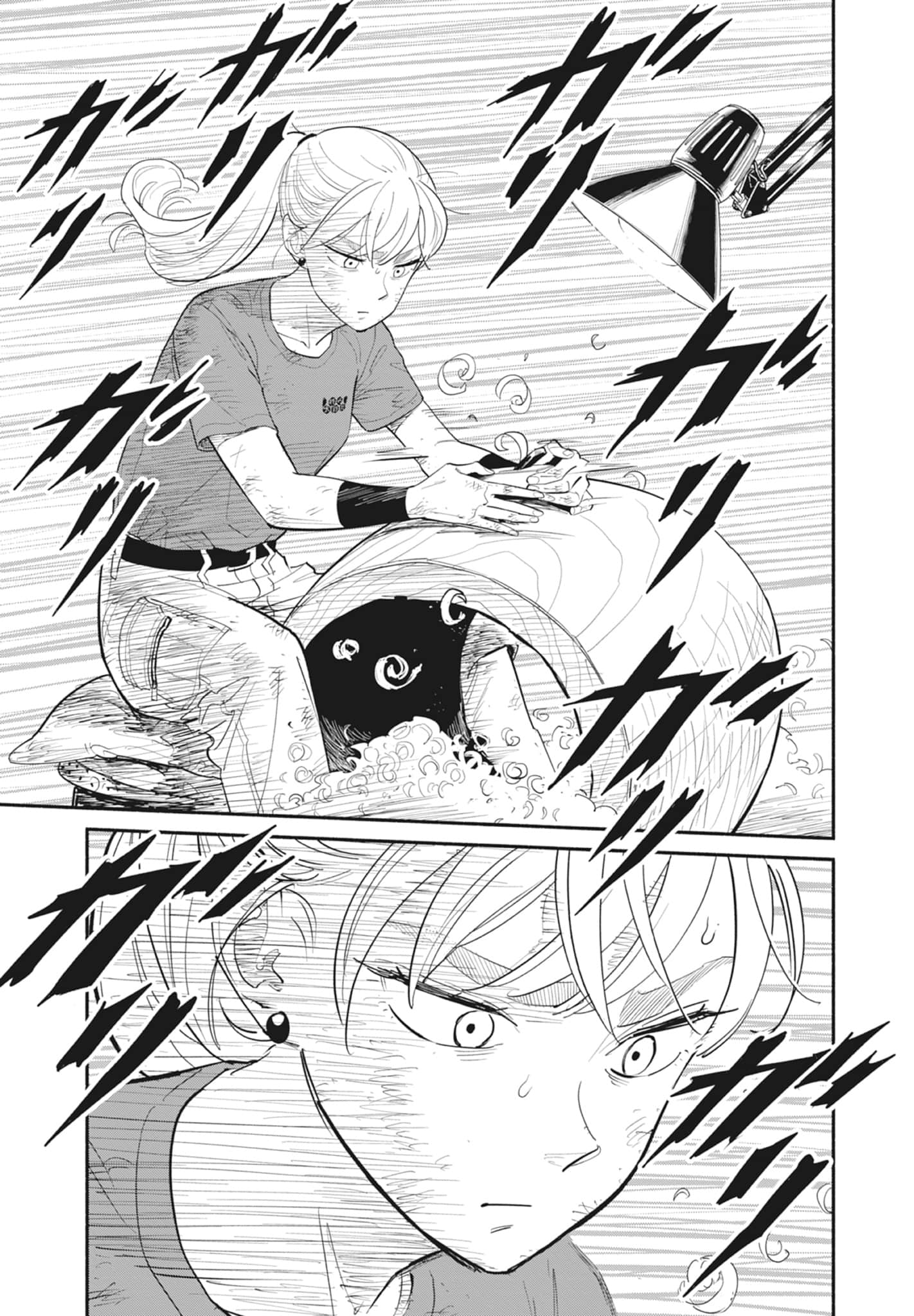 第 1 卷 第 110 页