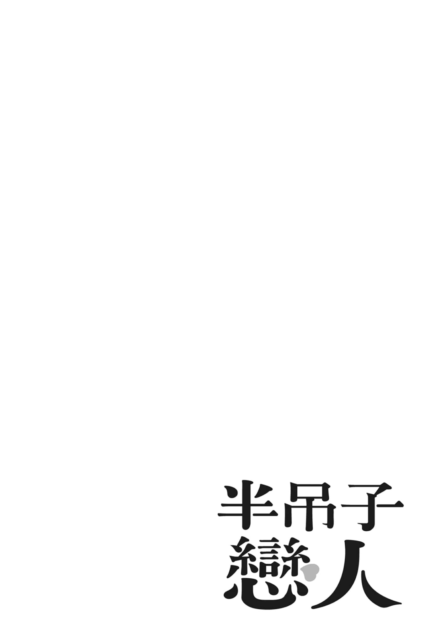 第 1 卷 第 151 页