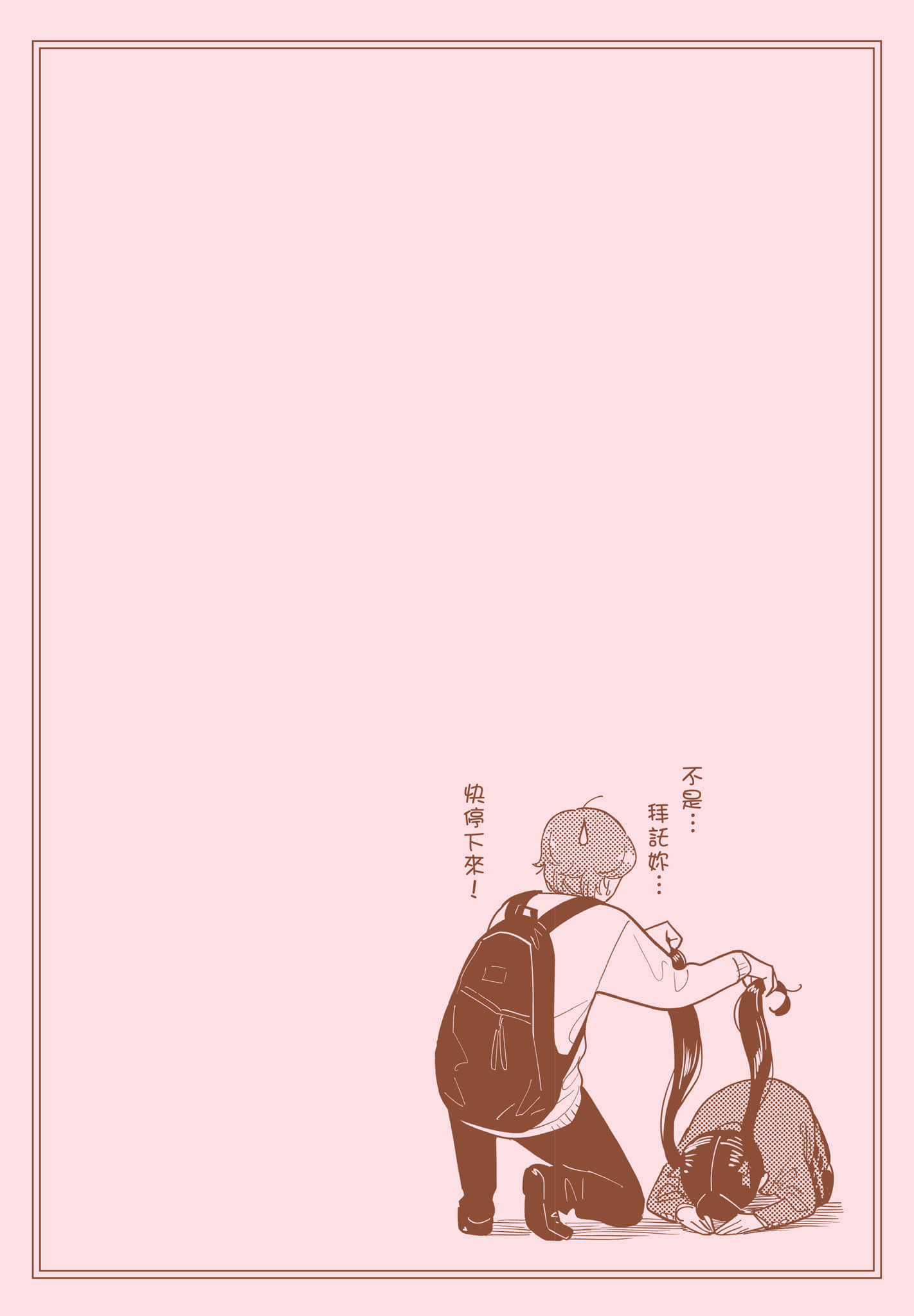 第 1 卷 第 186 页