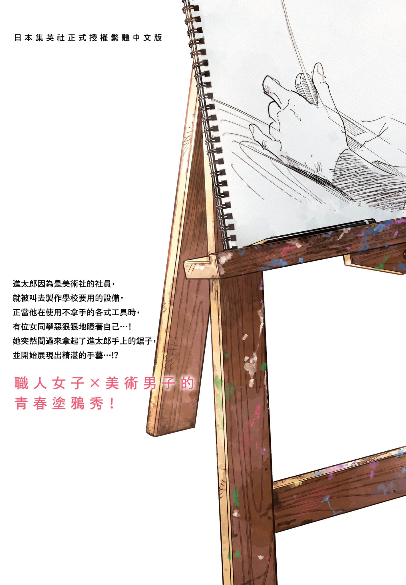 第 1 卷 第 187 页